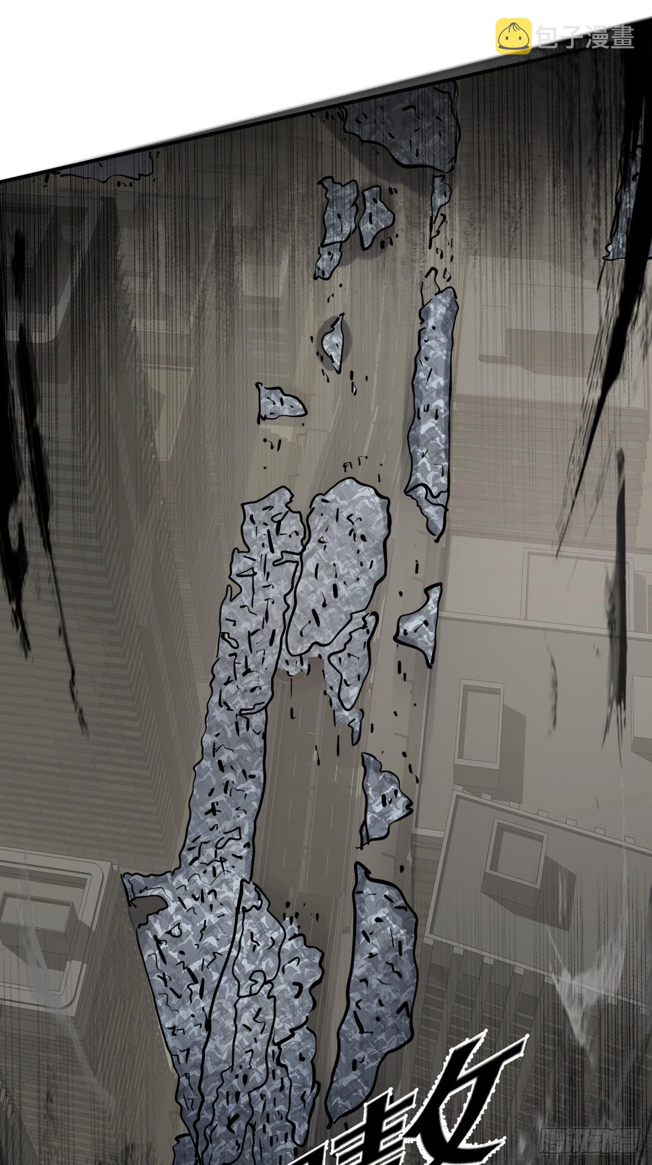 42 尸王29