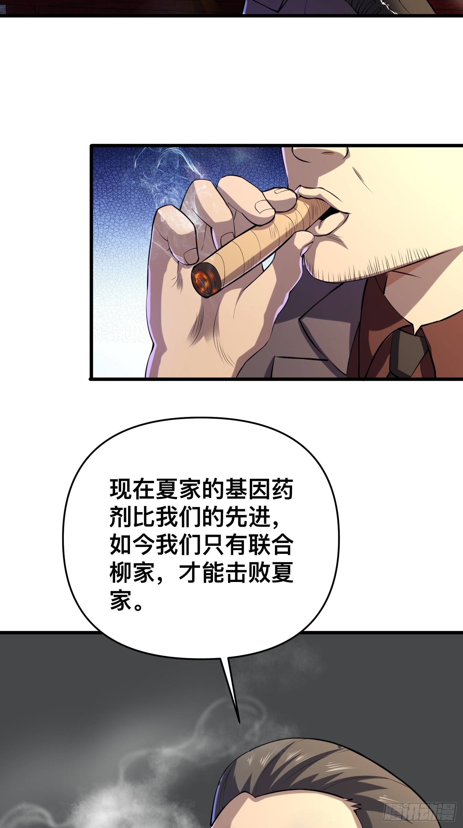 117 月湖山庄3