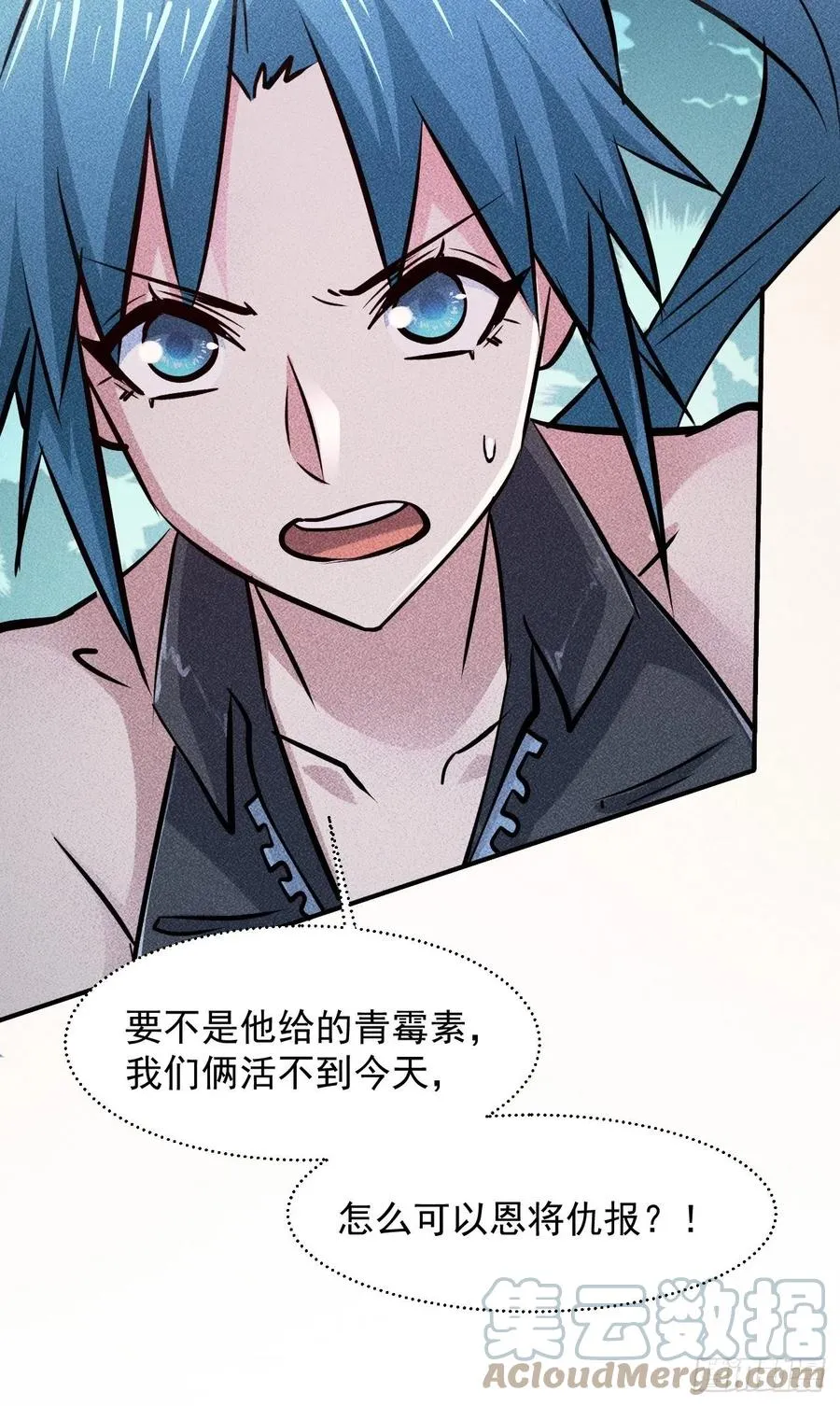 13 宣告主权12