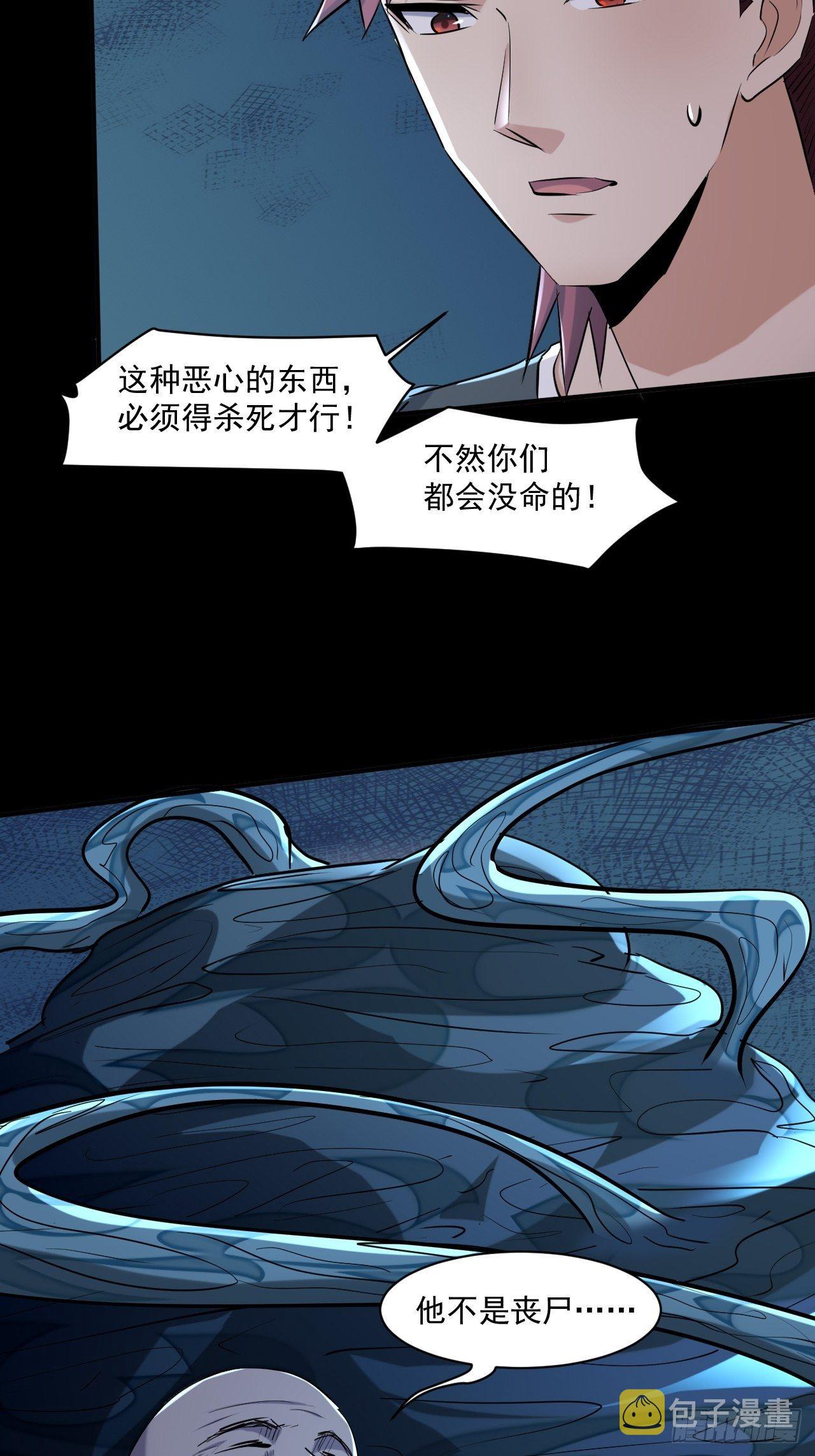73 有我在呢！22