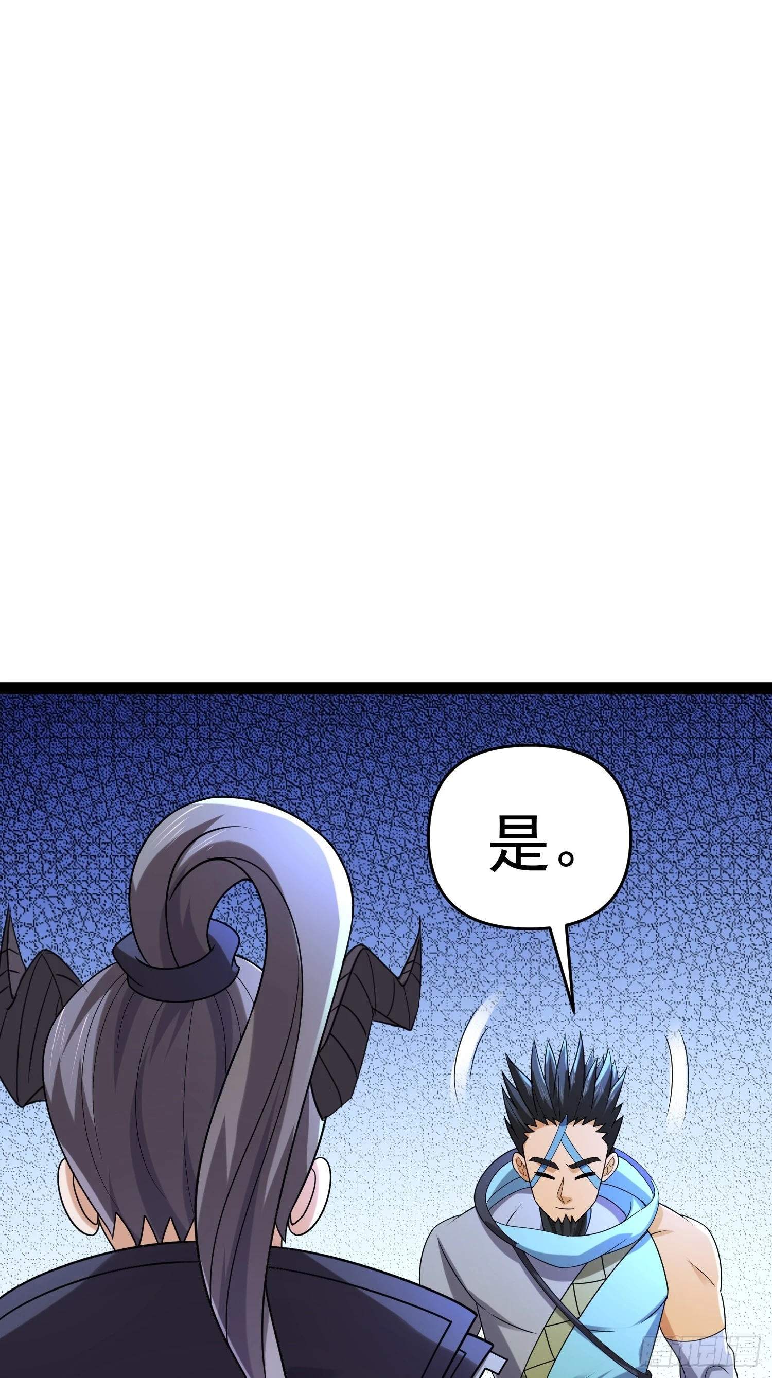 140 巫后再现30