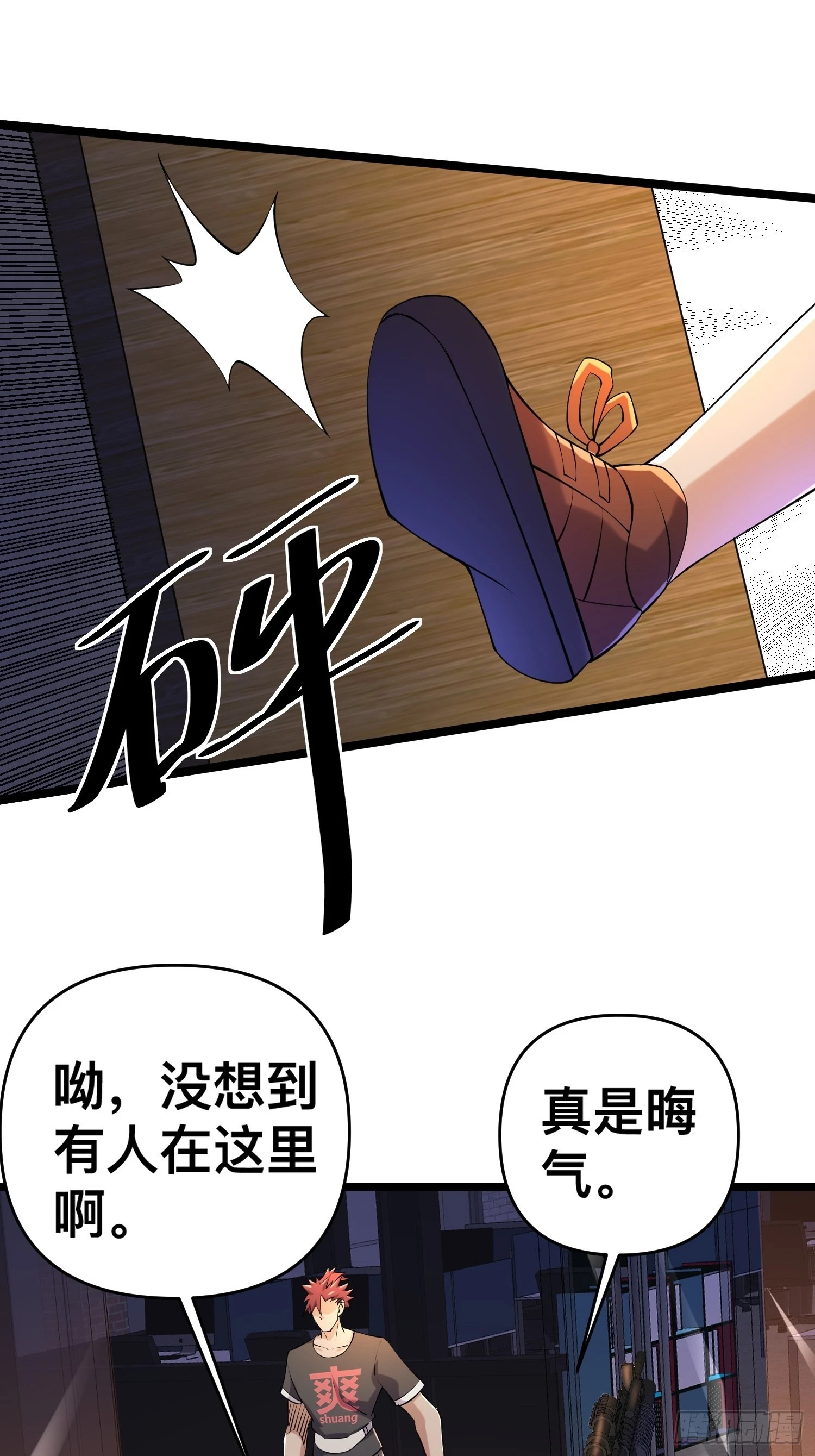 114 小试牛刀8