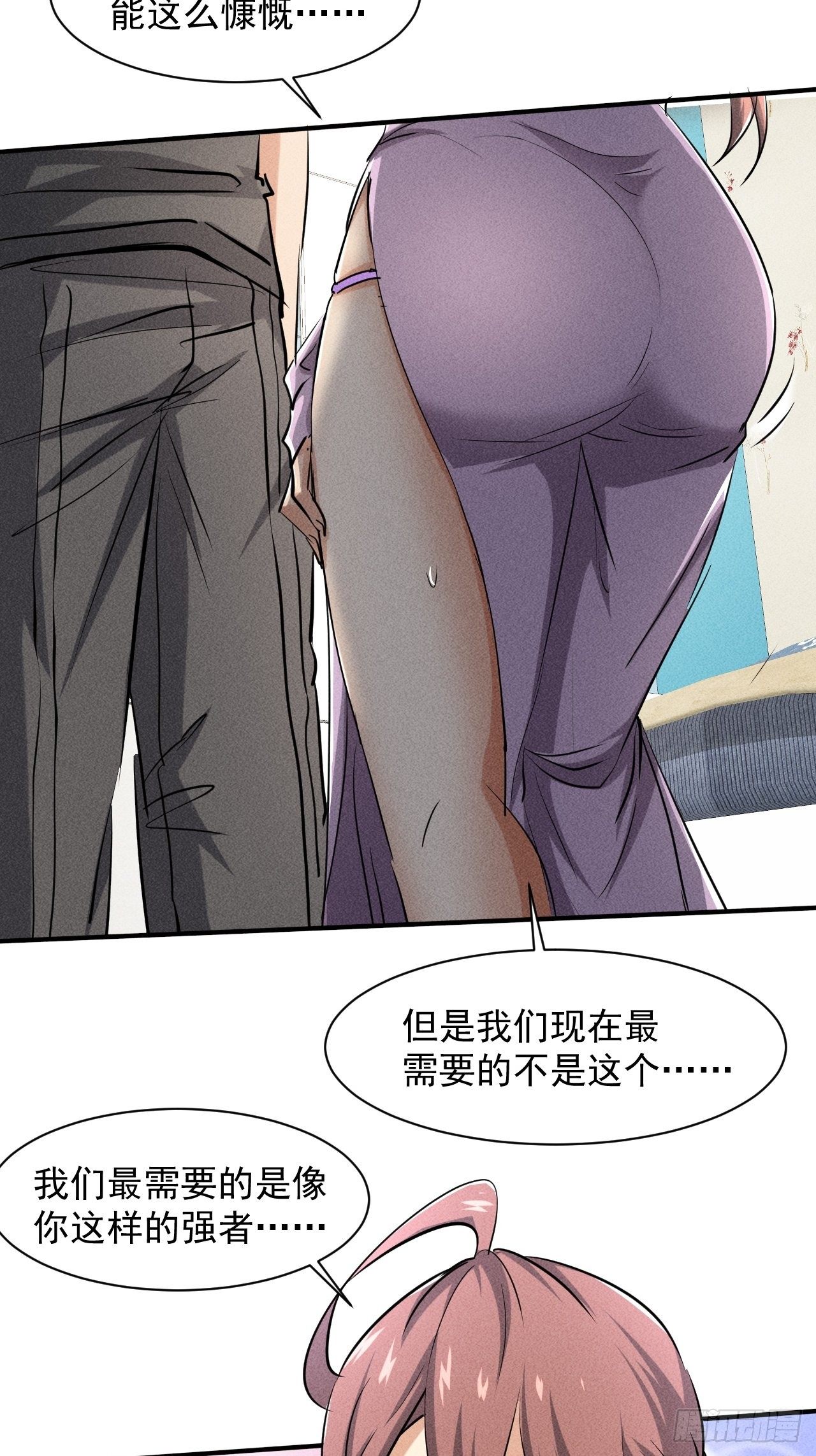 46 这是怎么回事？6