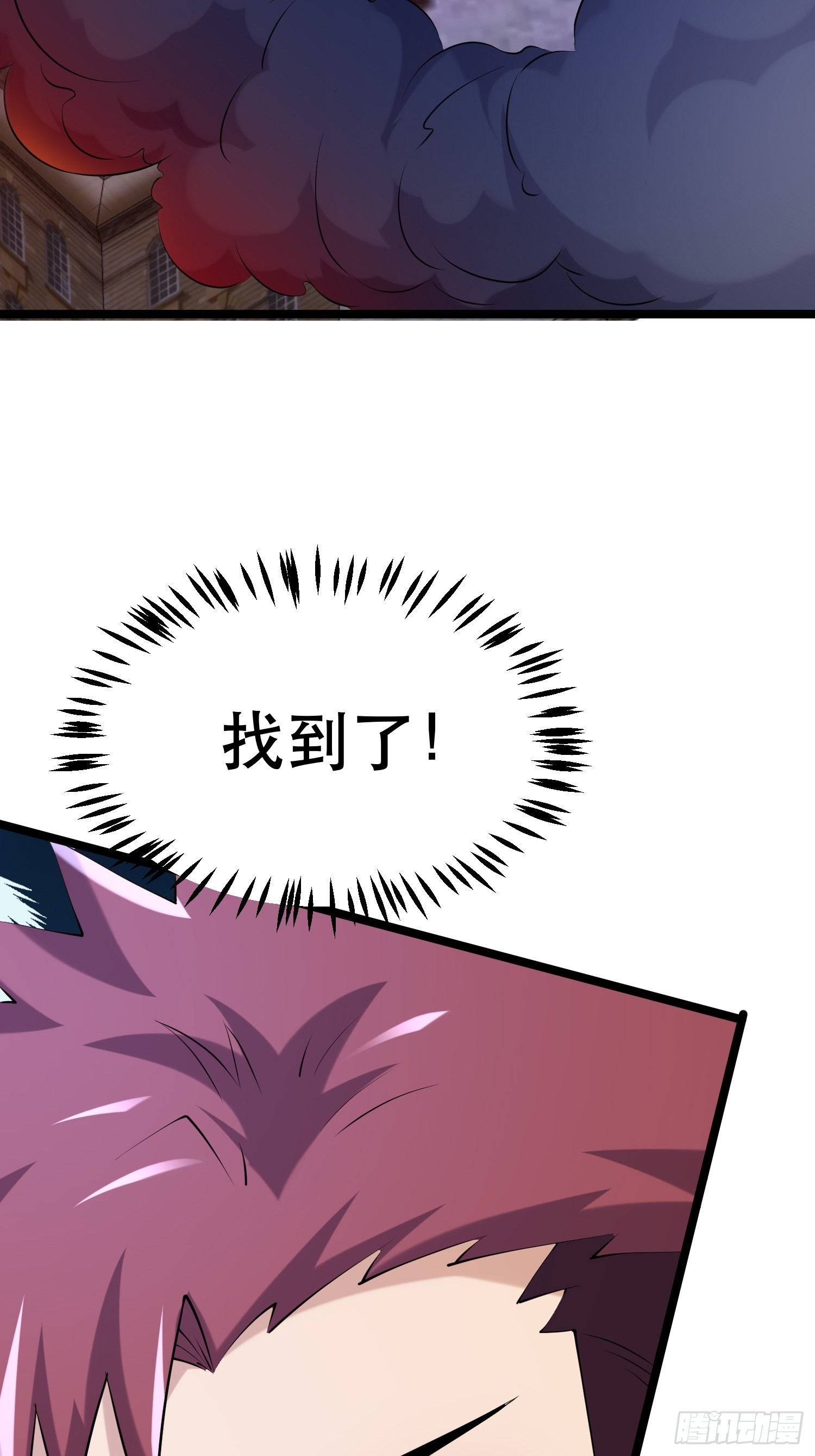 90 王杉新34