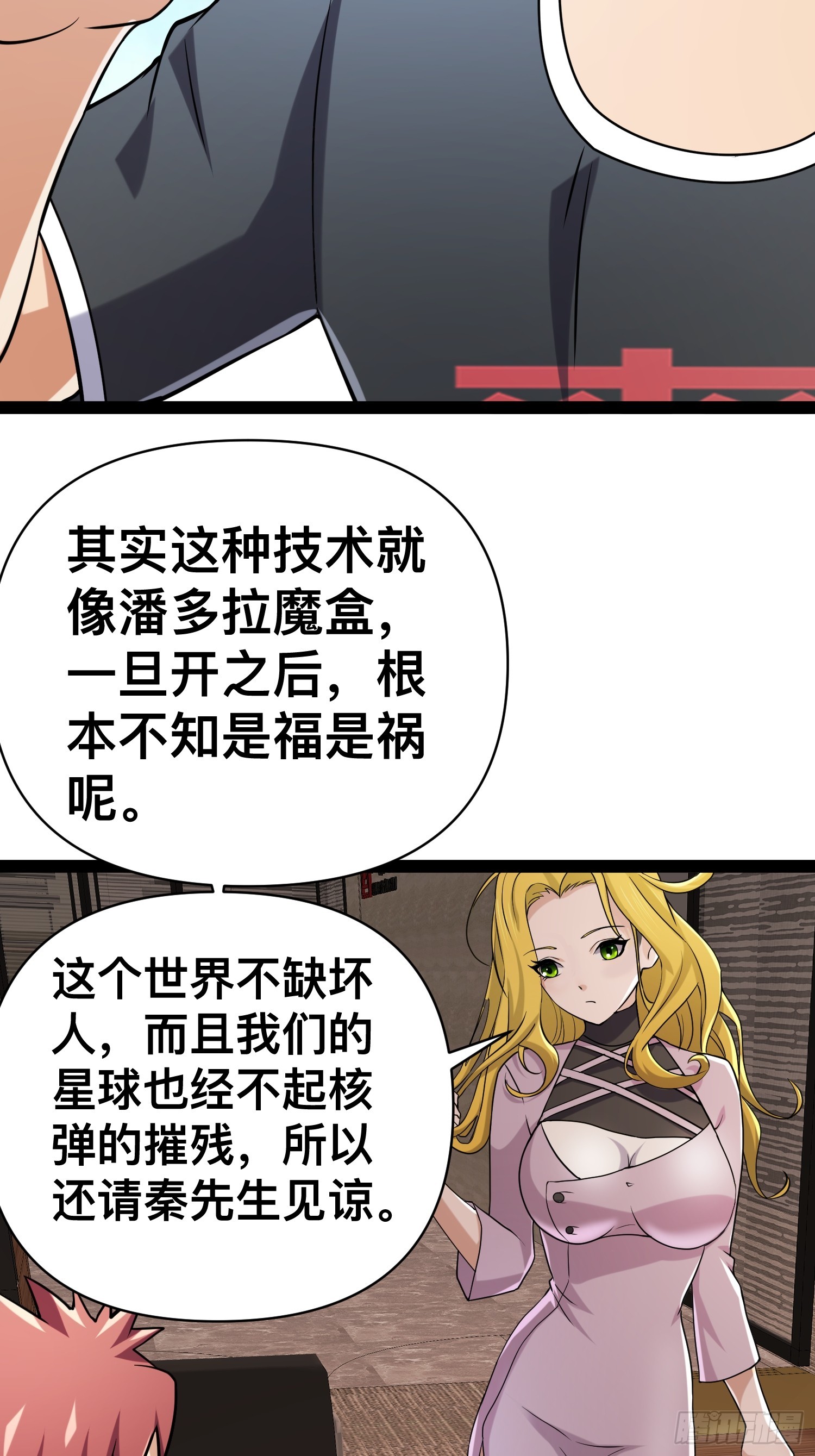 132 路上被打劫了10