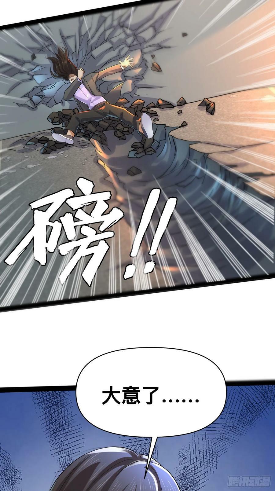 152 可不能大意了50