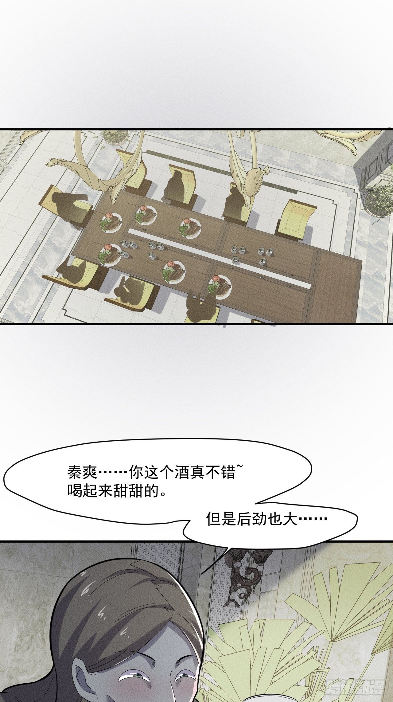 56 救我出去11