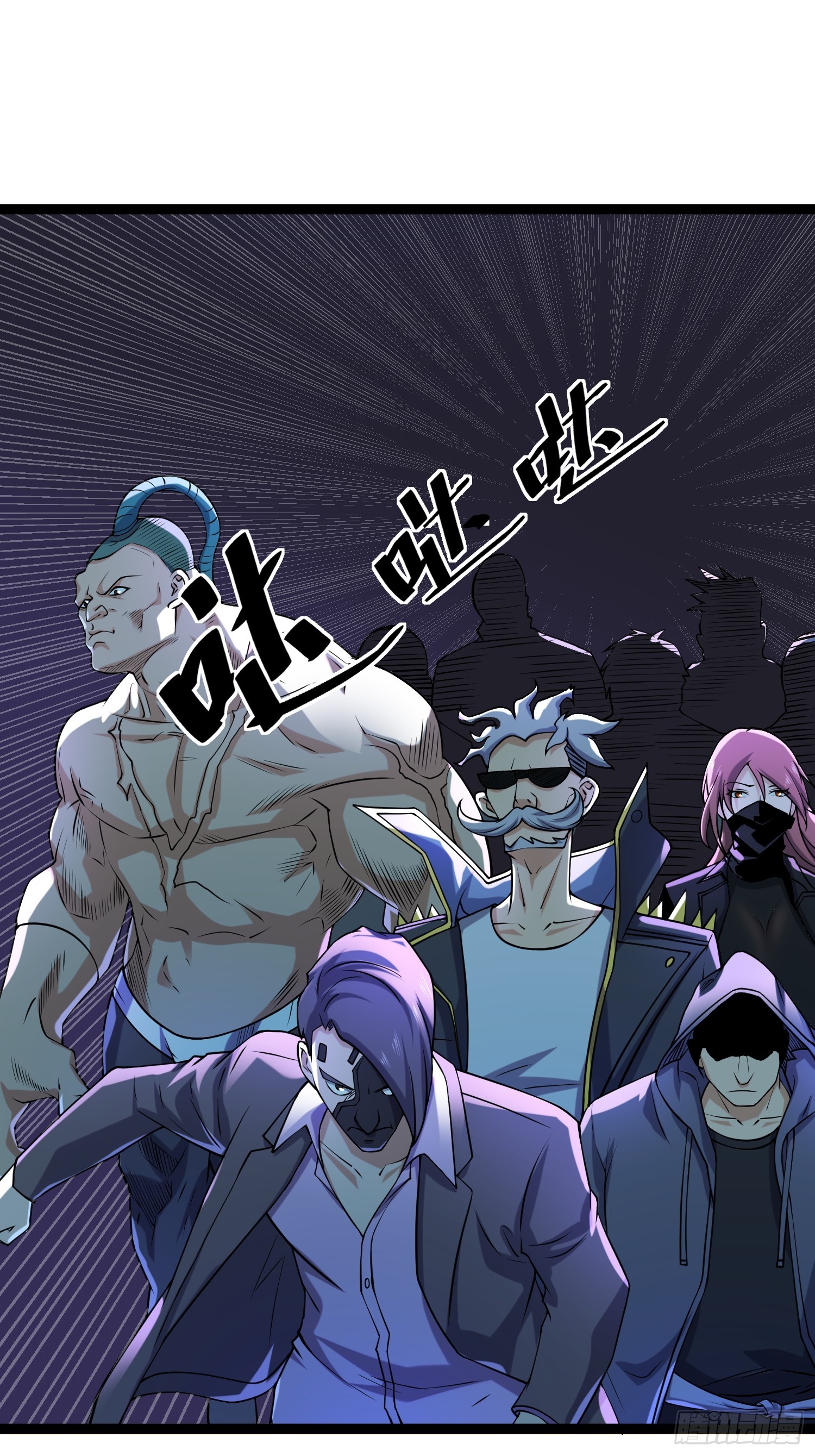 119 今晚你只属于我13