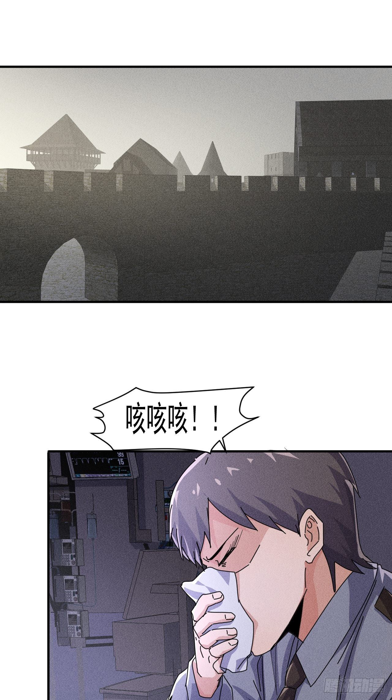 55 给你机会你不中用啊12