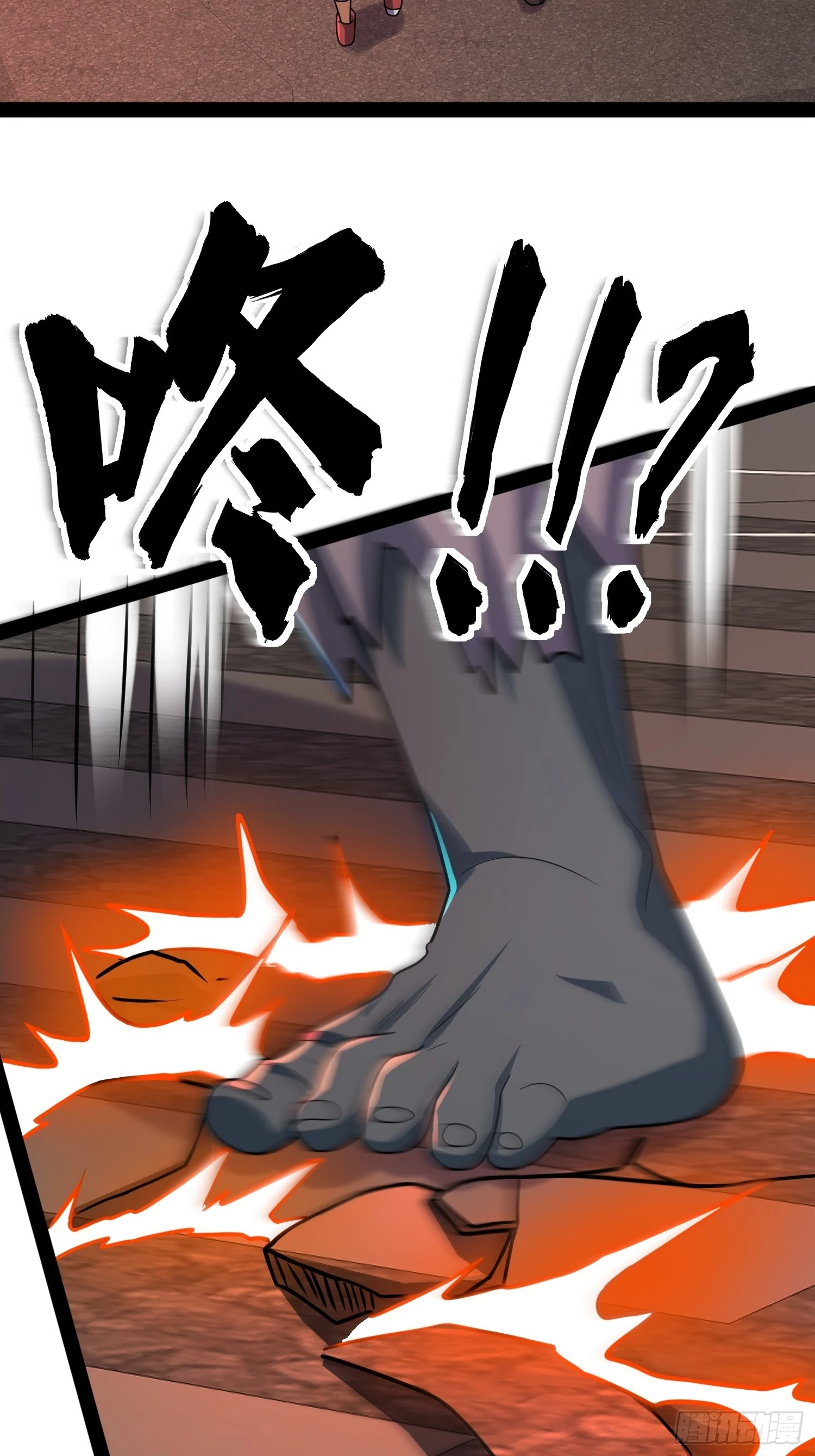 138 放心，辐射对我免疫54