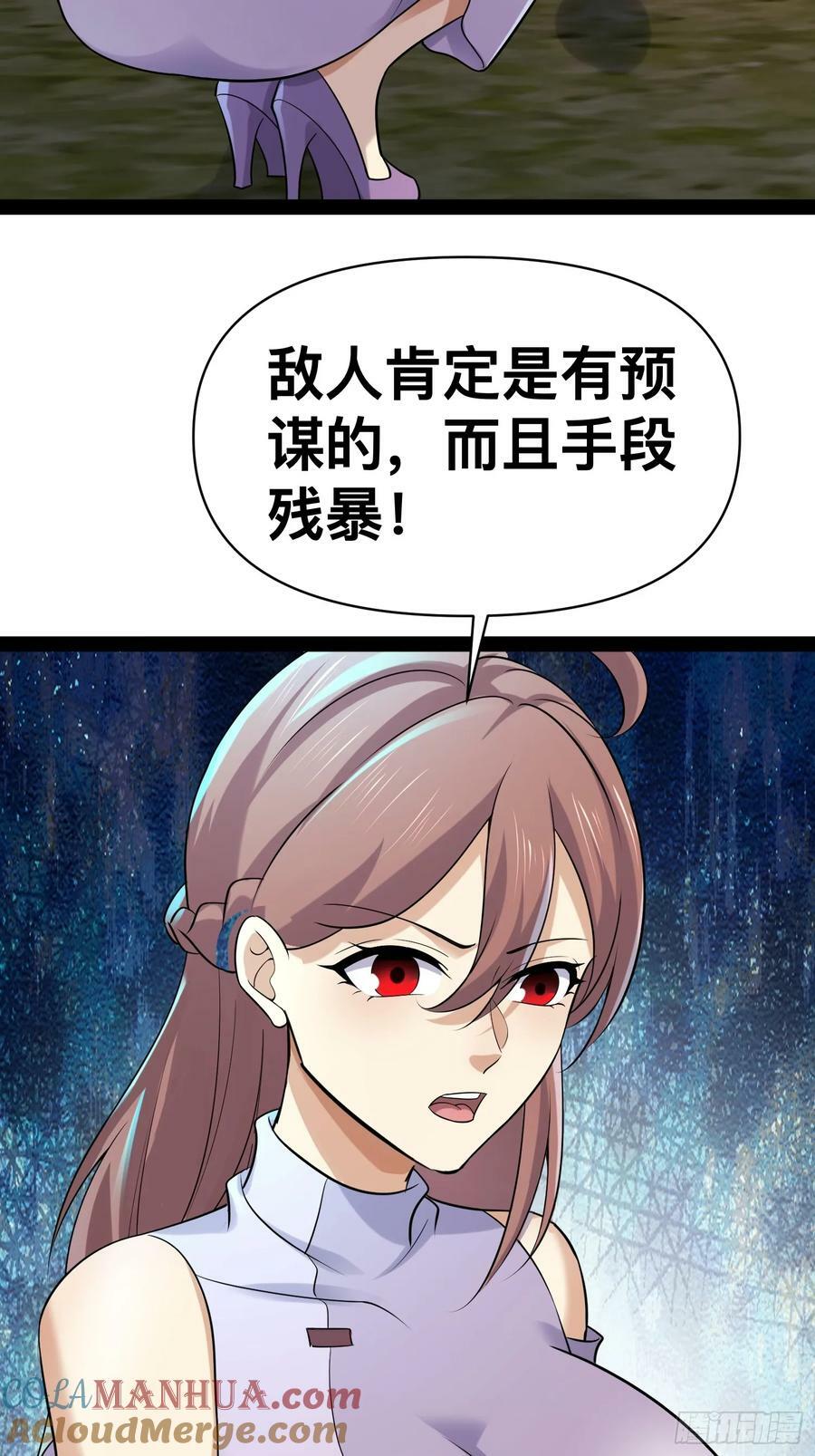 154 这些日子，辛苦你了21