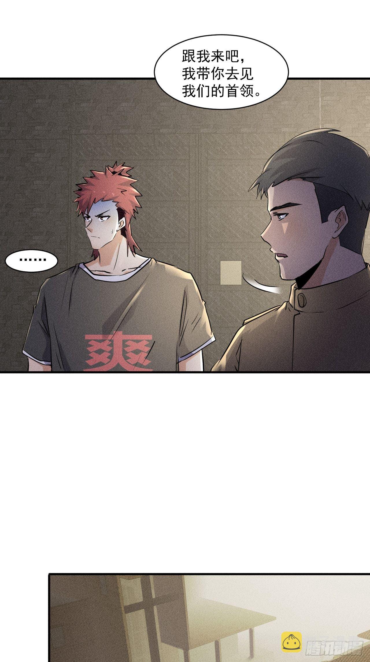 67 交易请求17