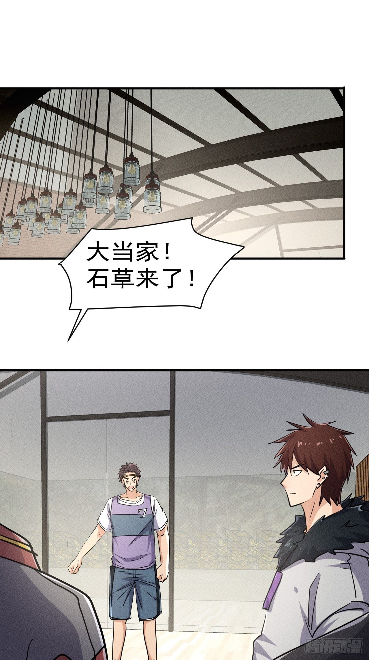 49 17号营地的野心35