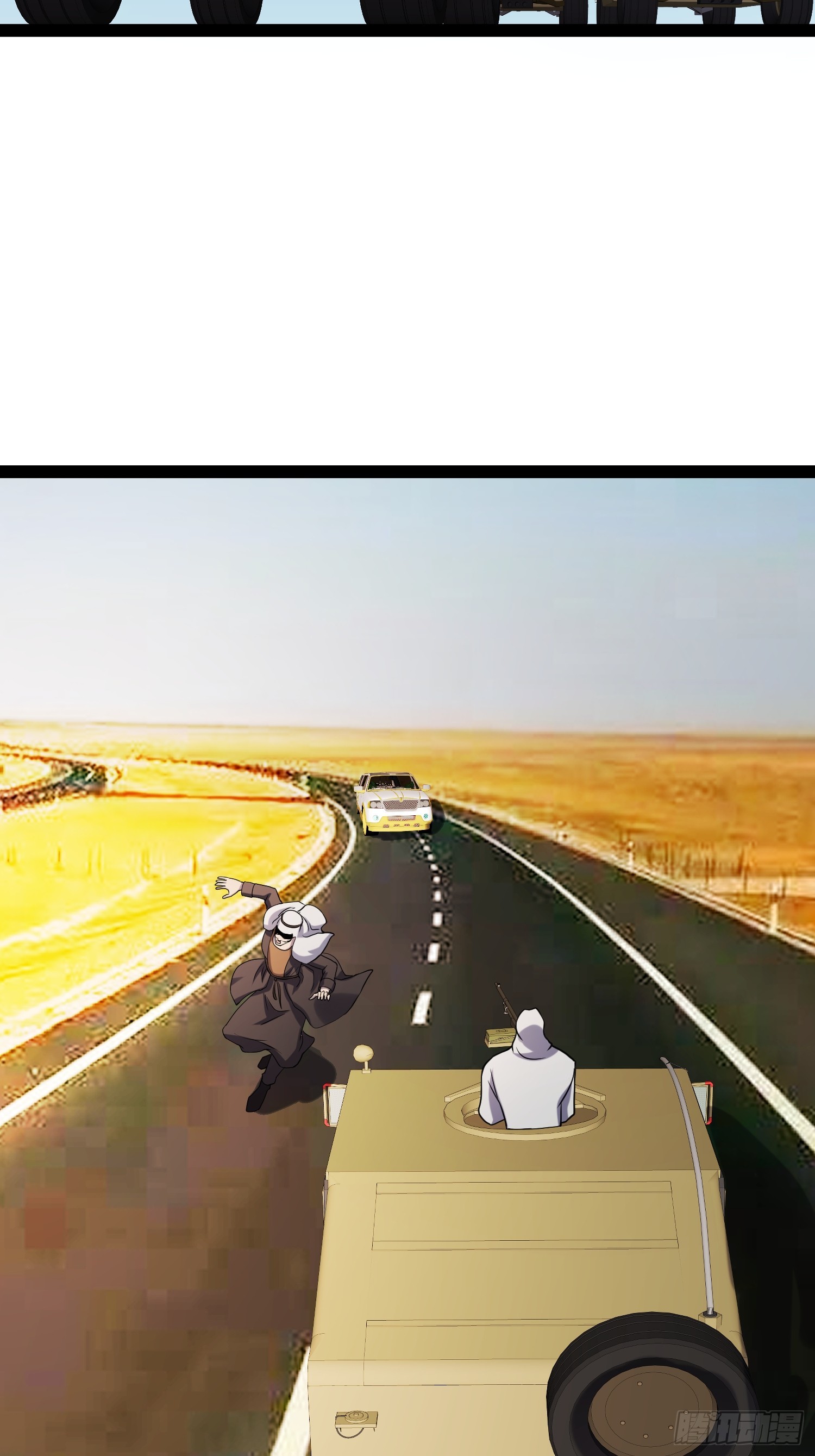 132 路上被打劫了36