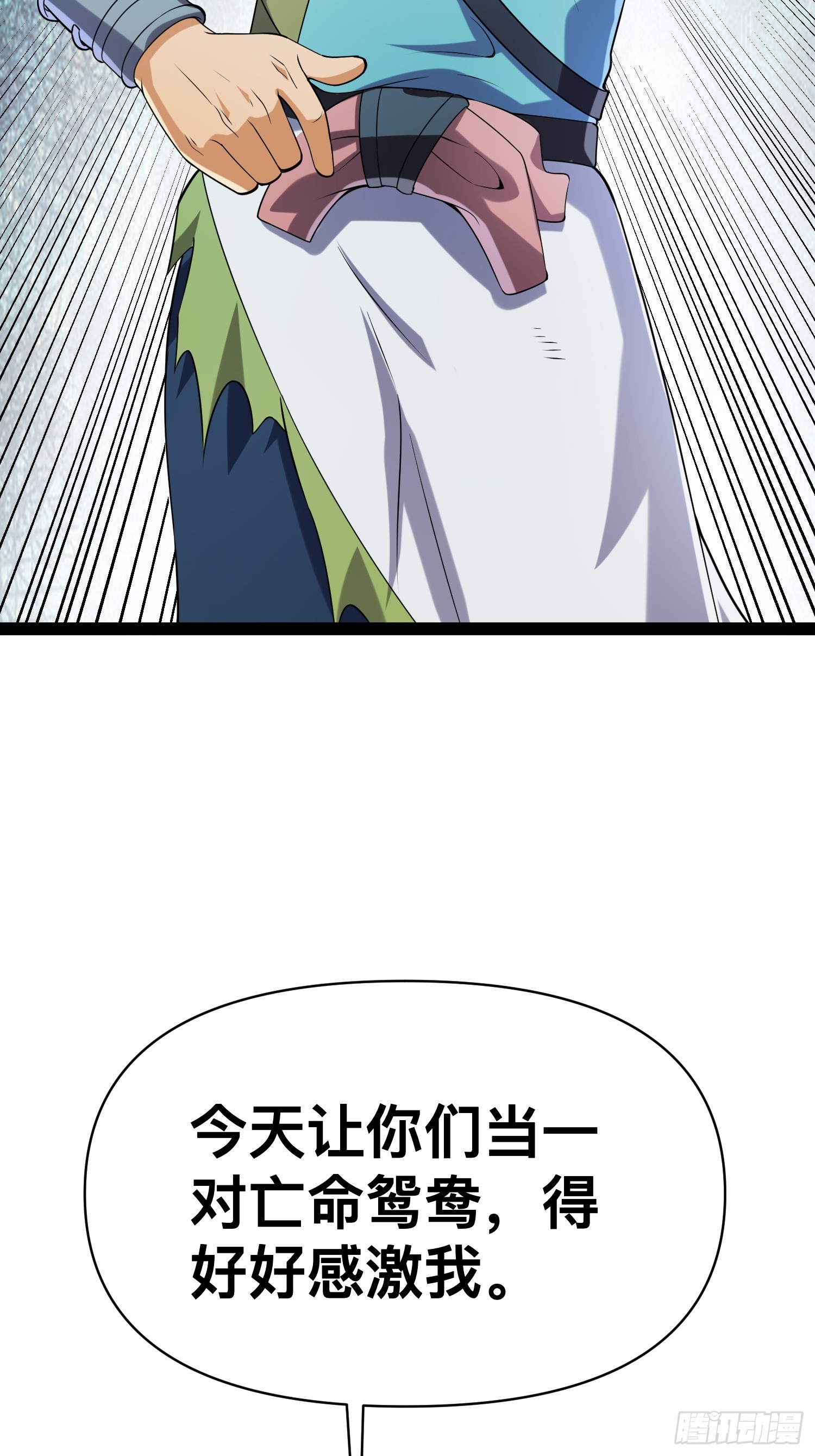 127 有点难顶啊！61