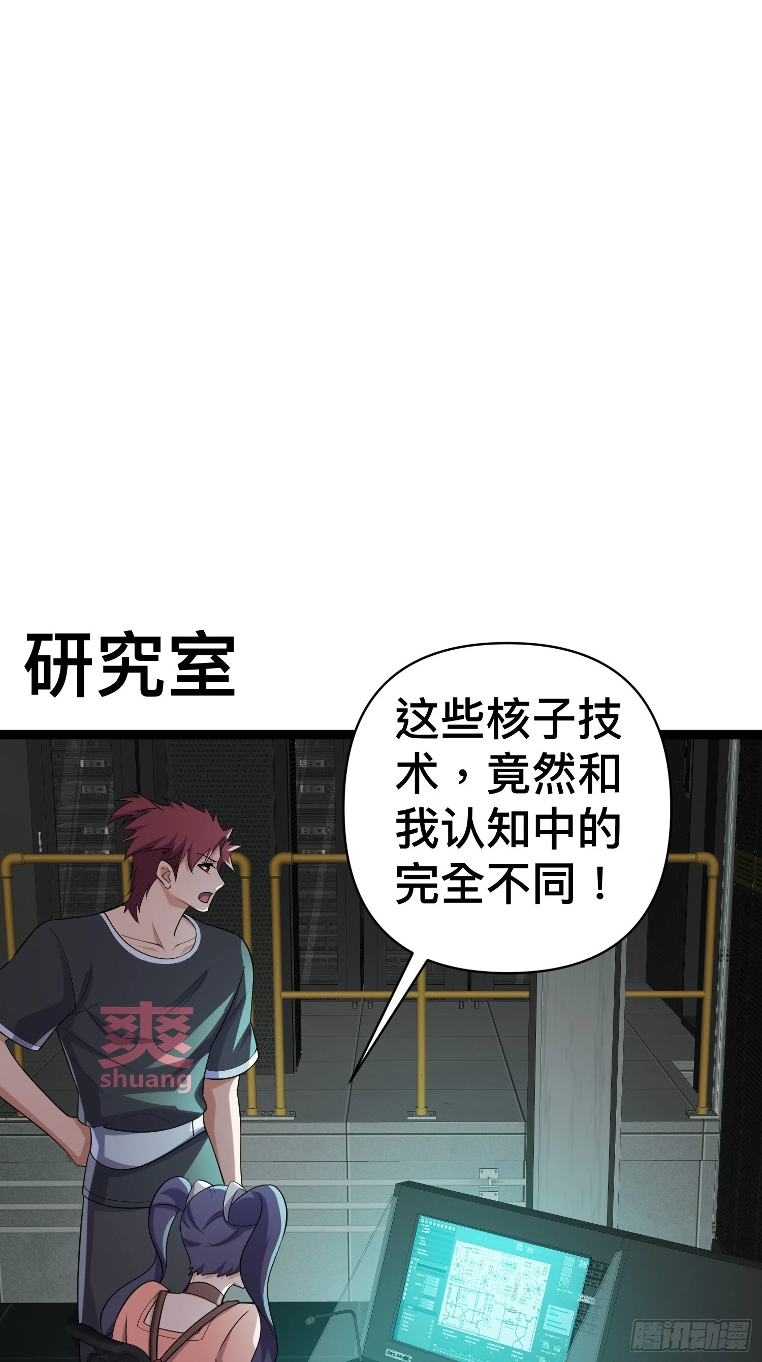135 这个秘密只跟你说33