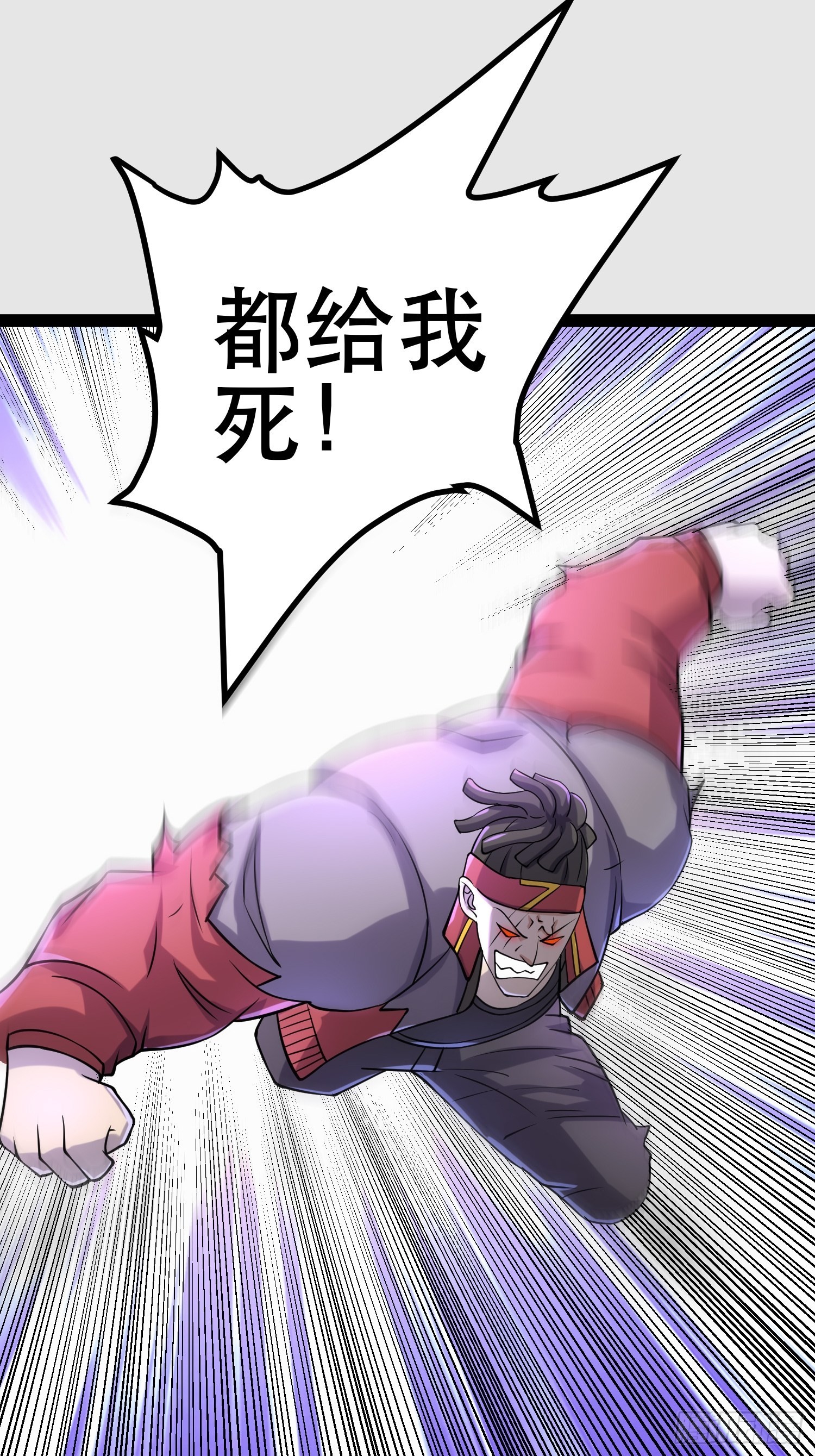 109 是人 就有软肋63