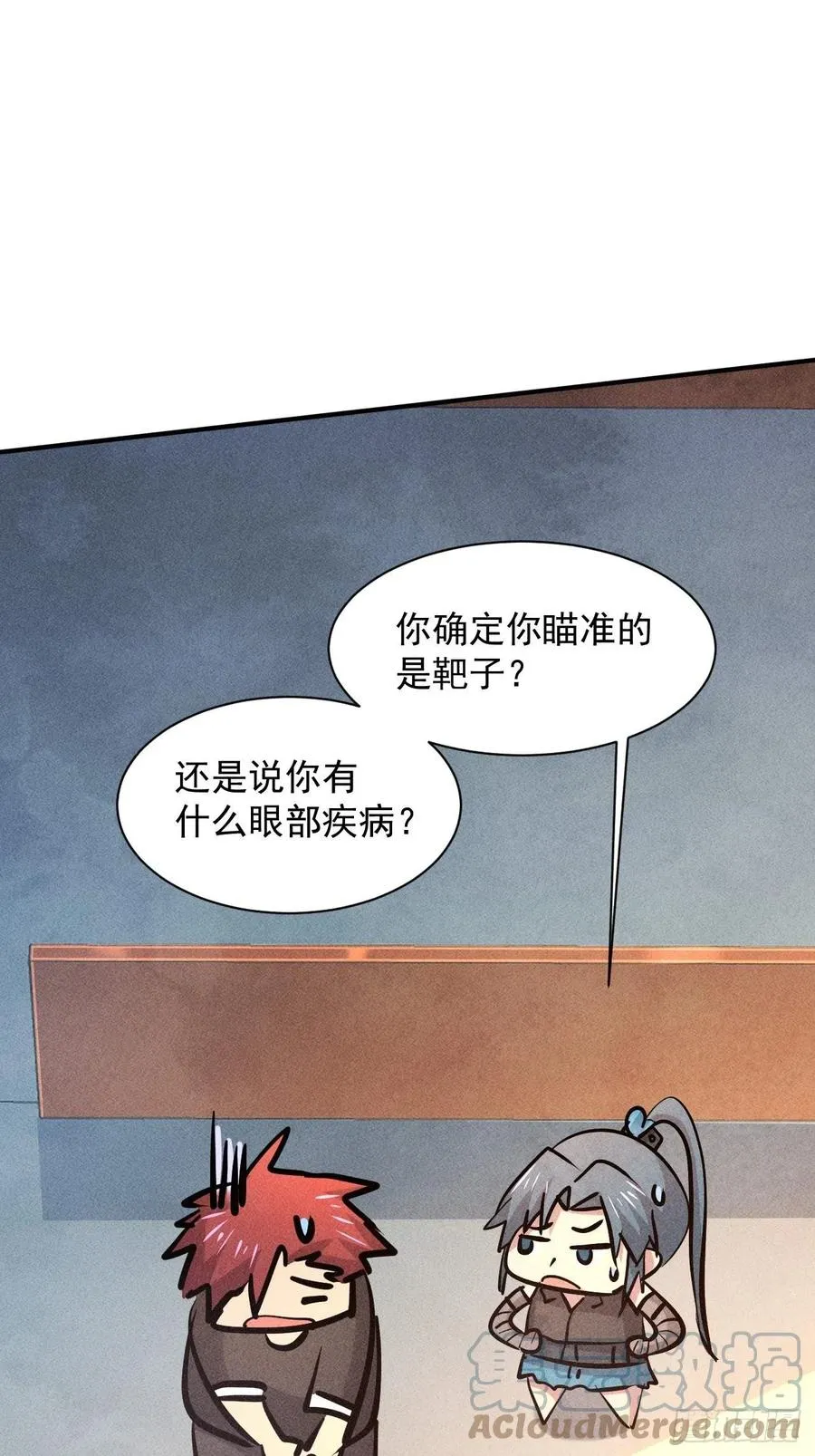13 宣告主权42