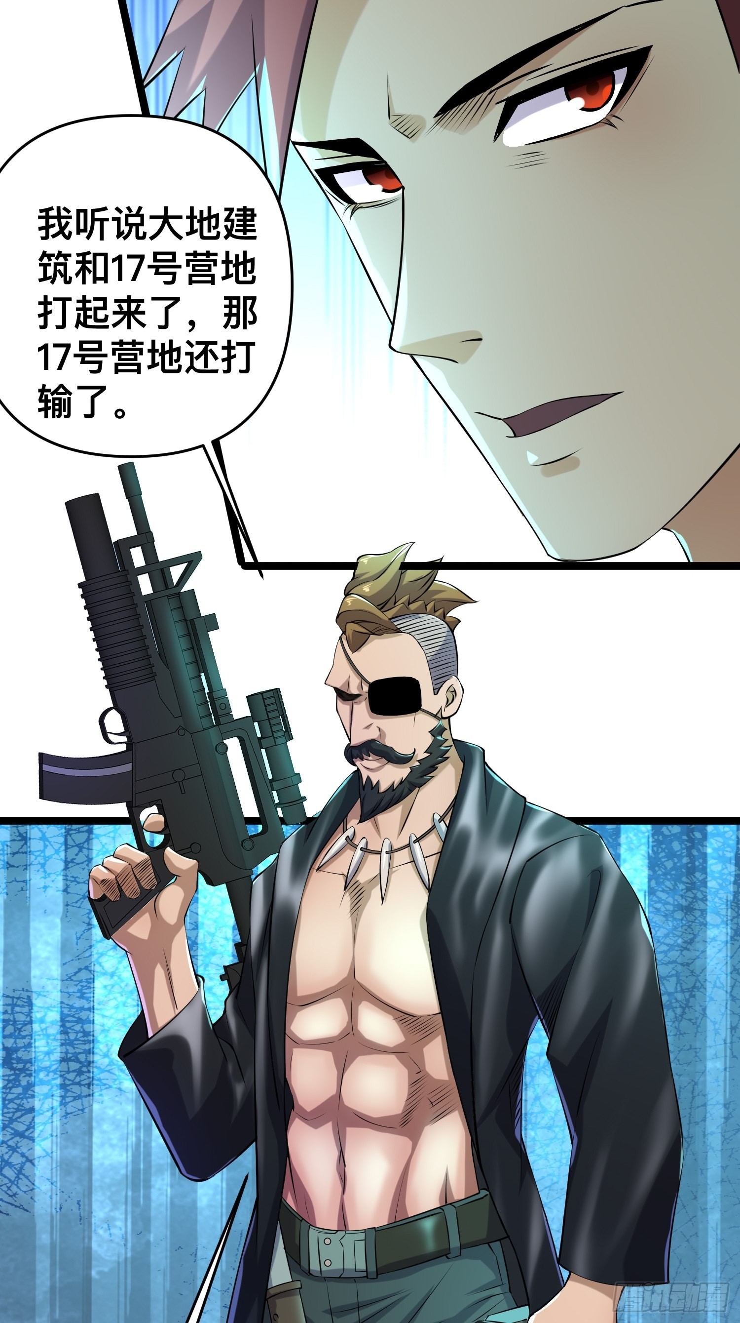 114 小试牛刀10