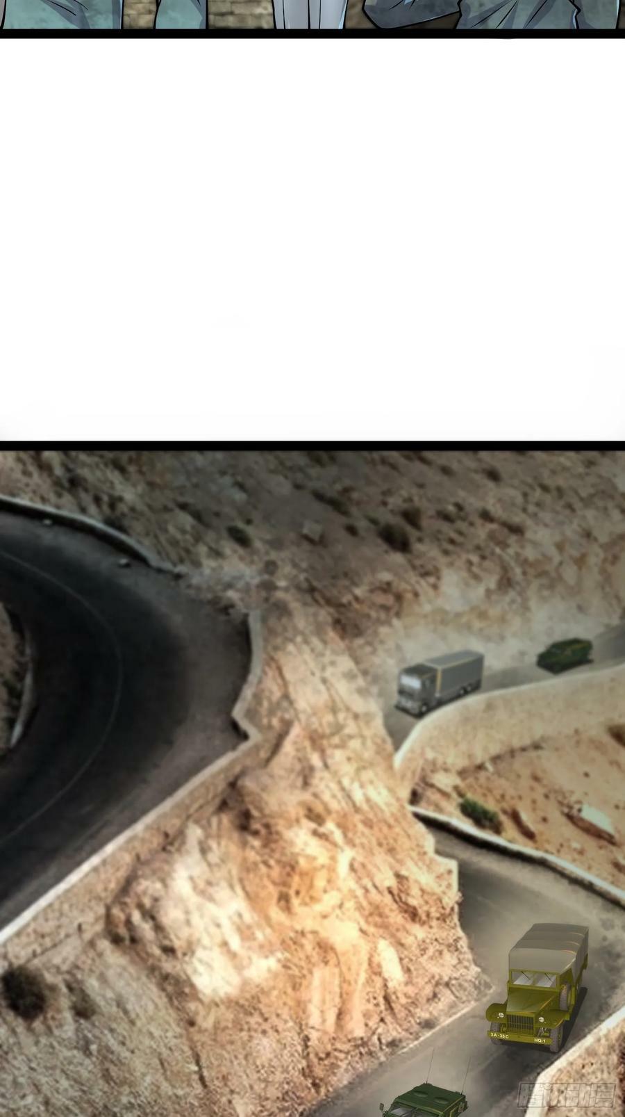 158 有钱能使鬼推磨37