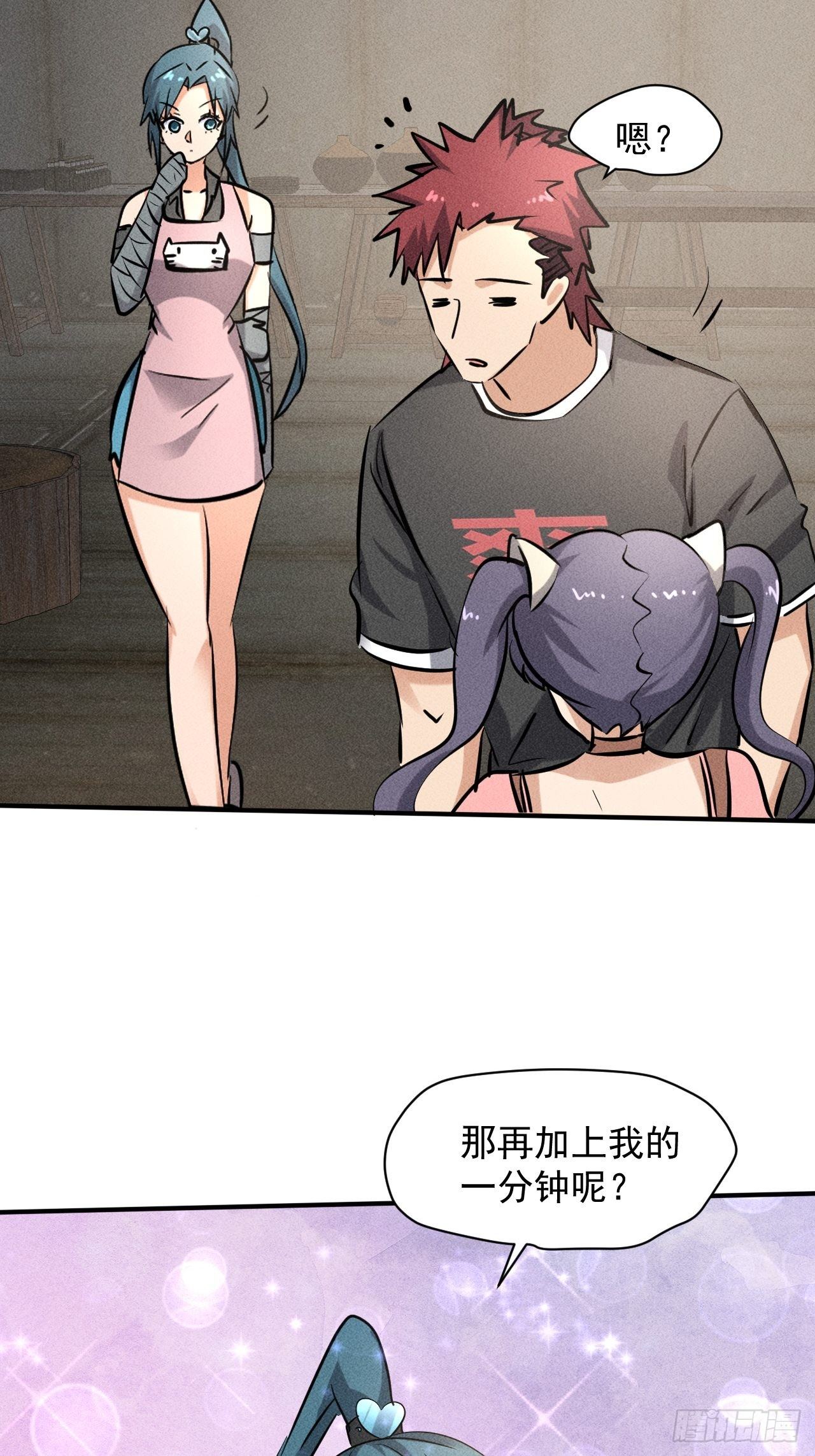 39 治疗失恋的方式39