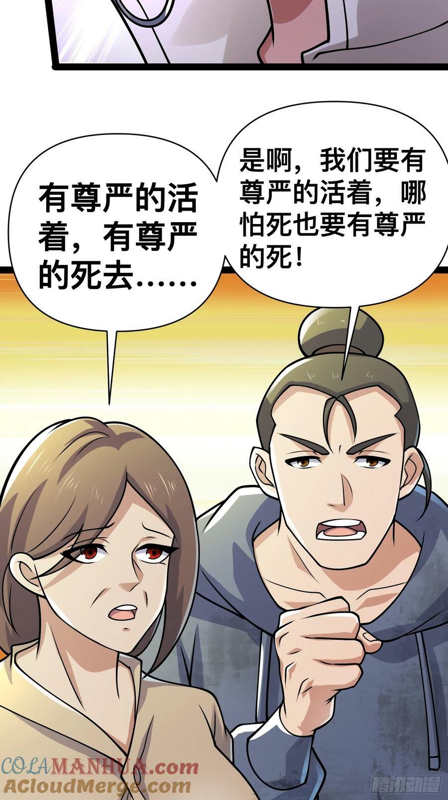 157 机会，来了！12