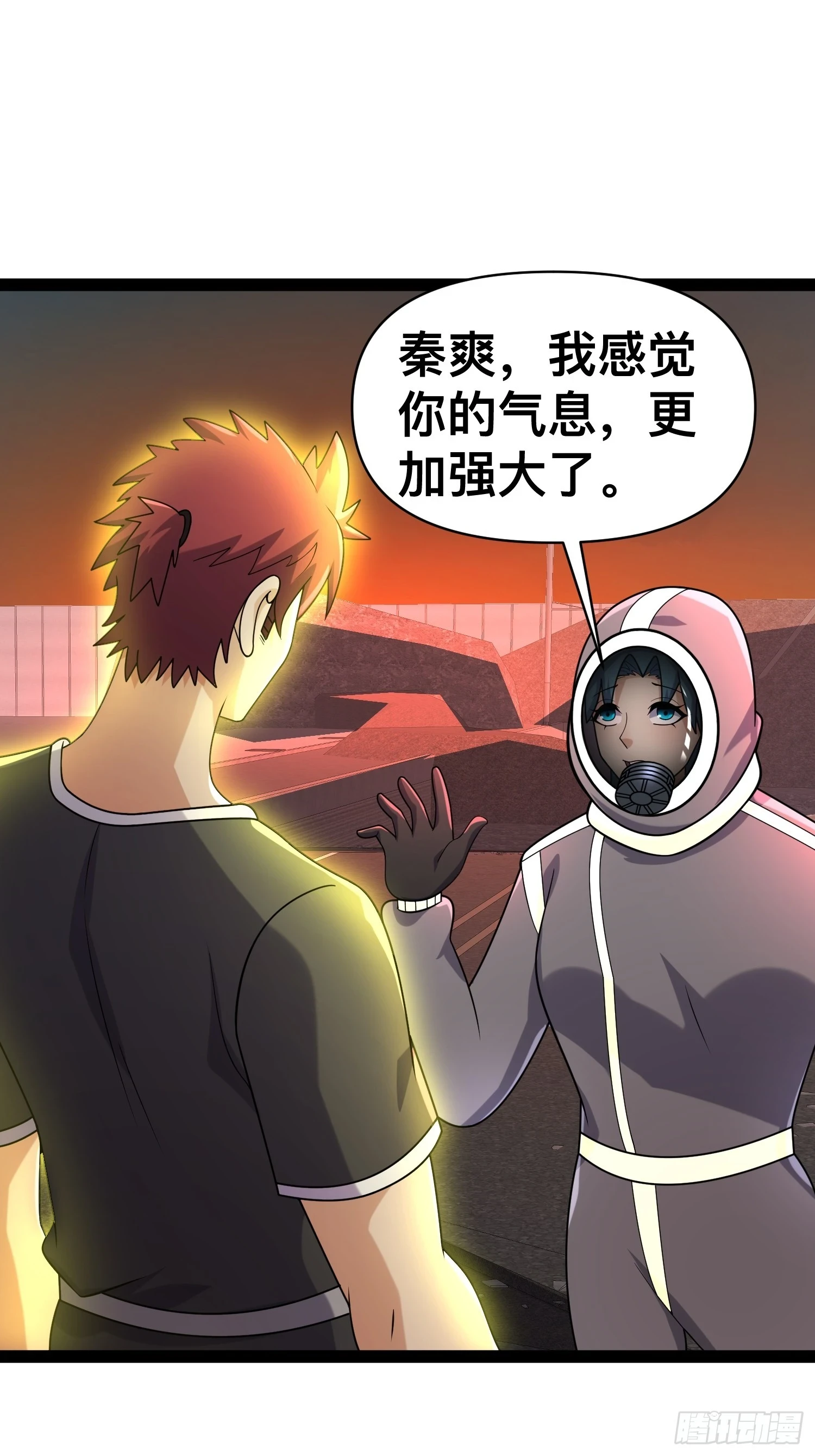 139 不愧是尸王40