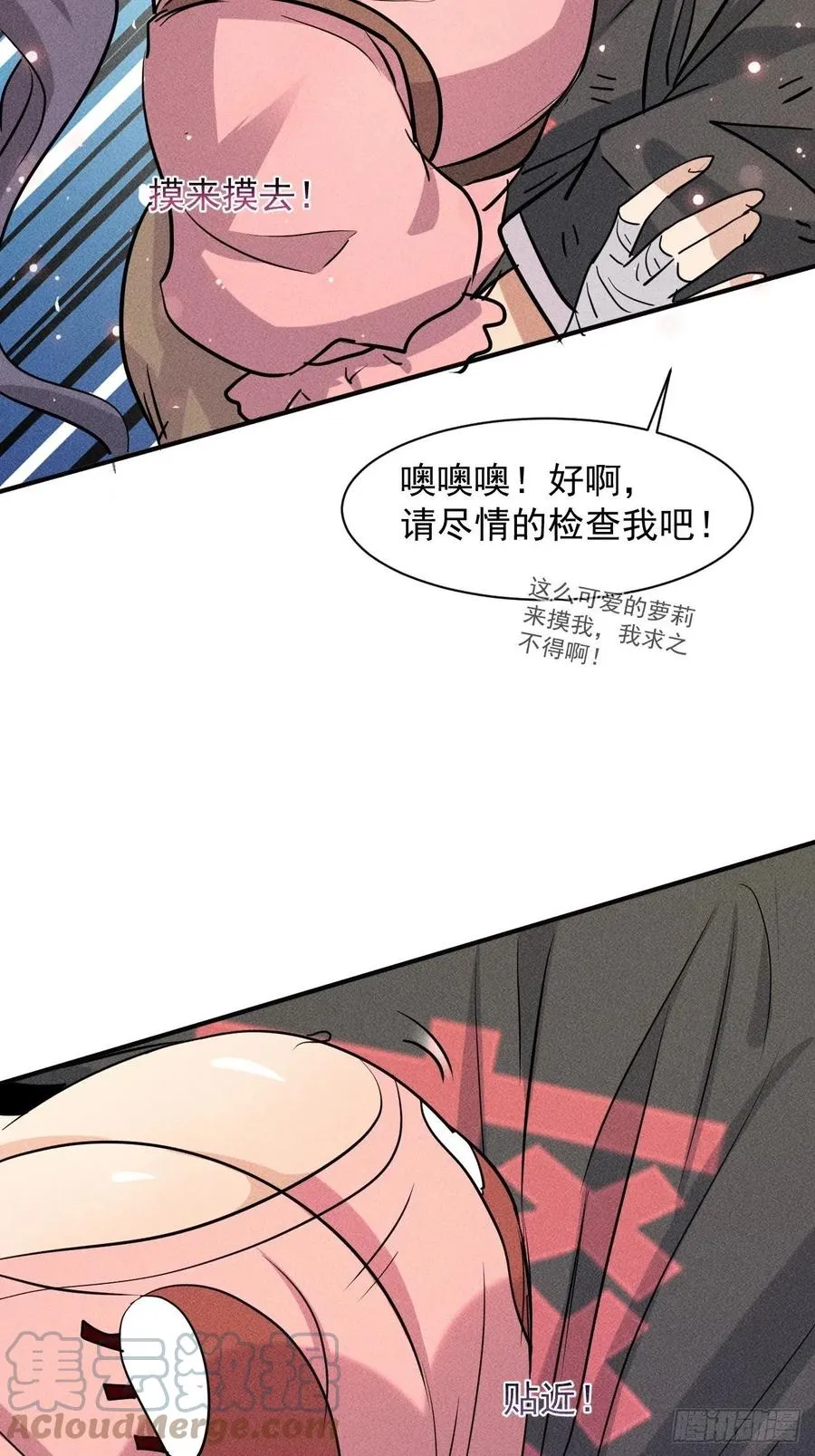 11 孤注一掷51
