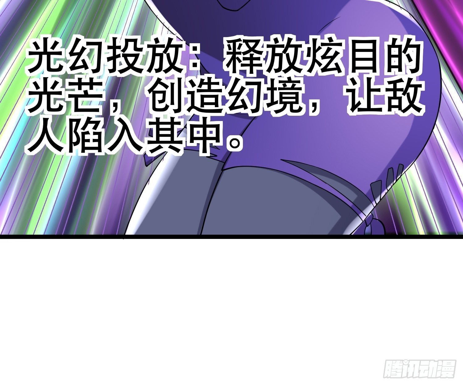 103 一生爱赌24