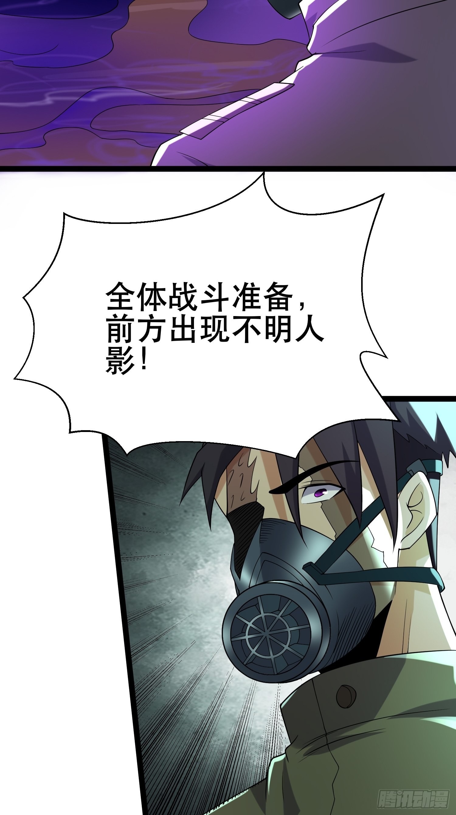 108 清爽峰36