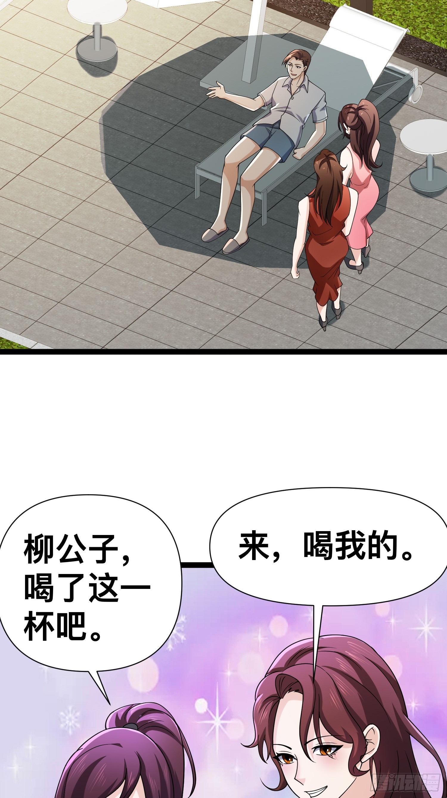 124 一拳秒了，就这？53