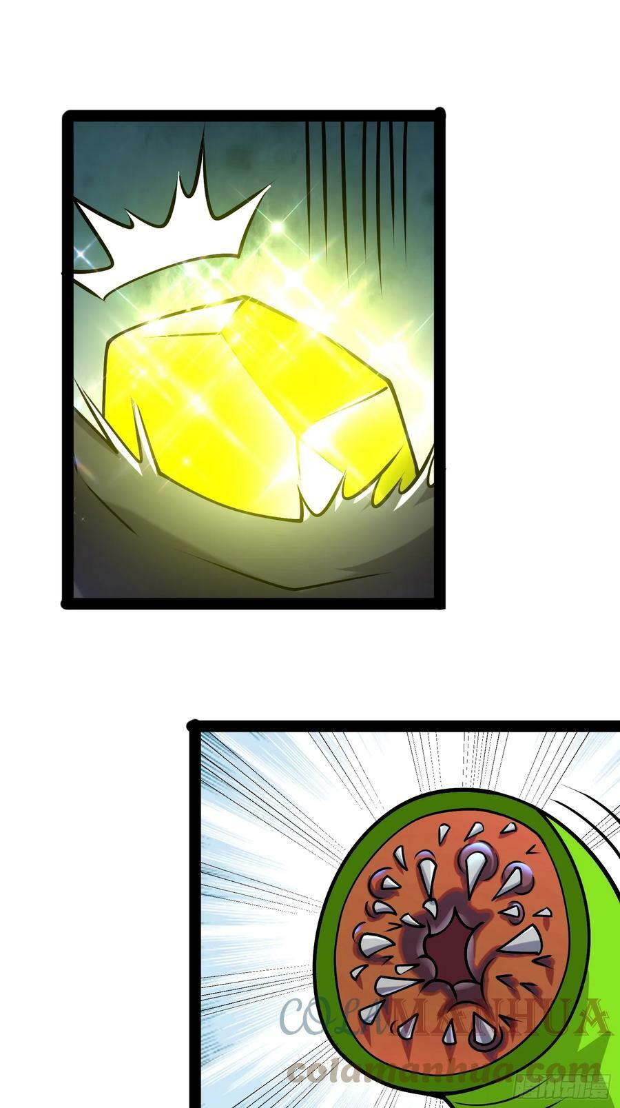 144 金色冥晶会终落谁手？24