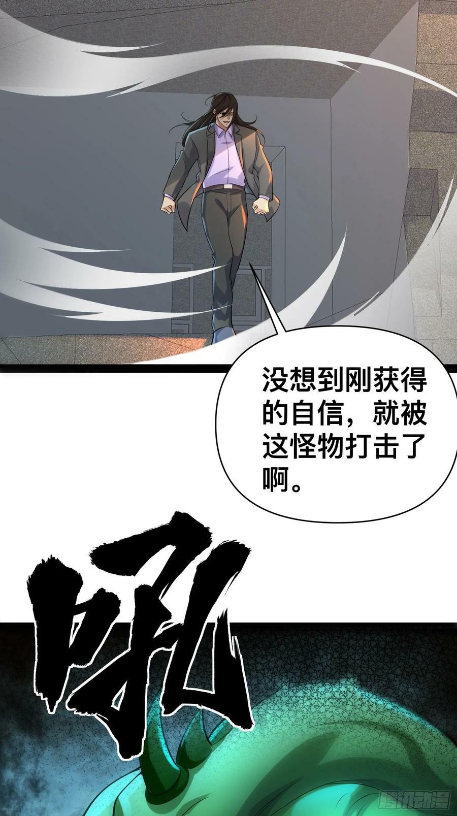 153 接下来就交给我10