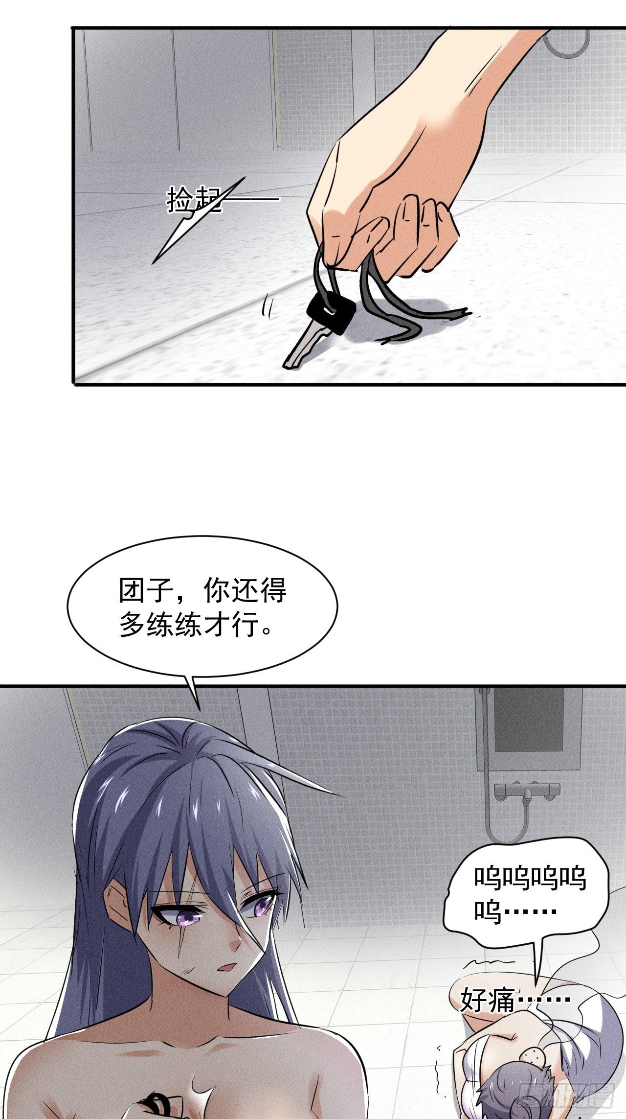 48 怎么会是你！5