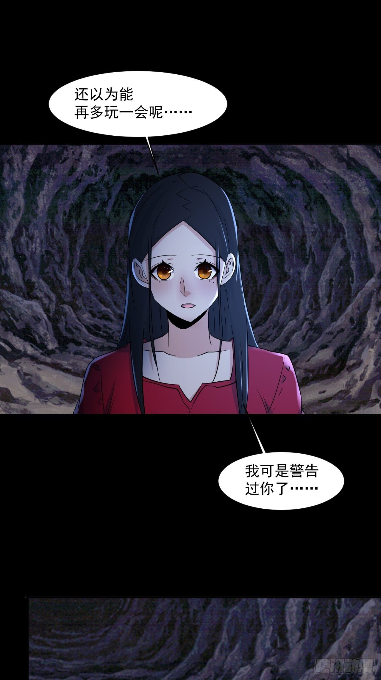 70 村庄9