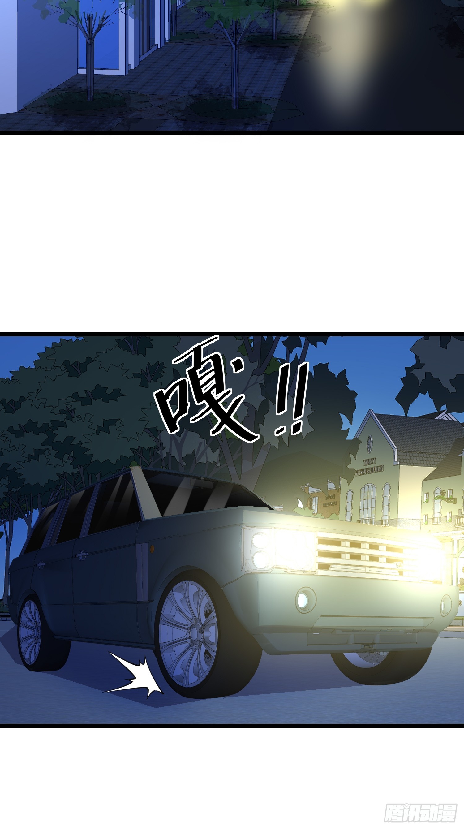 115 秦爽我拿下了19