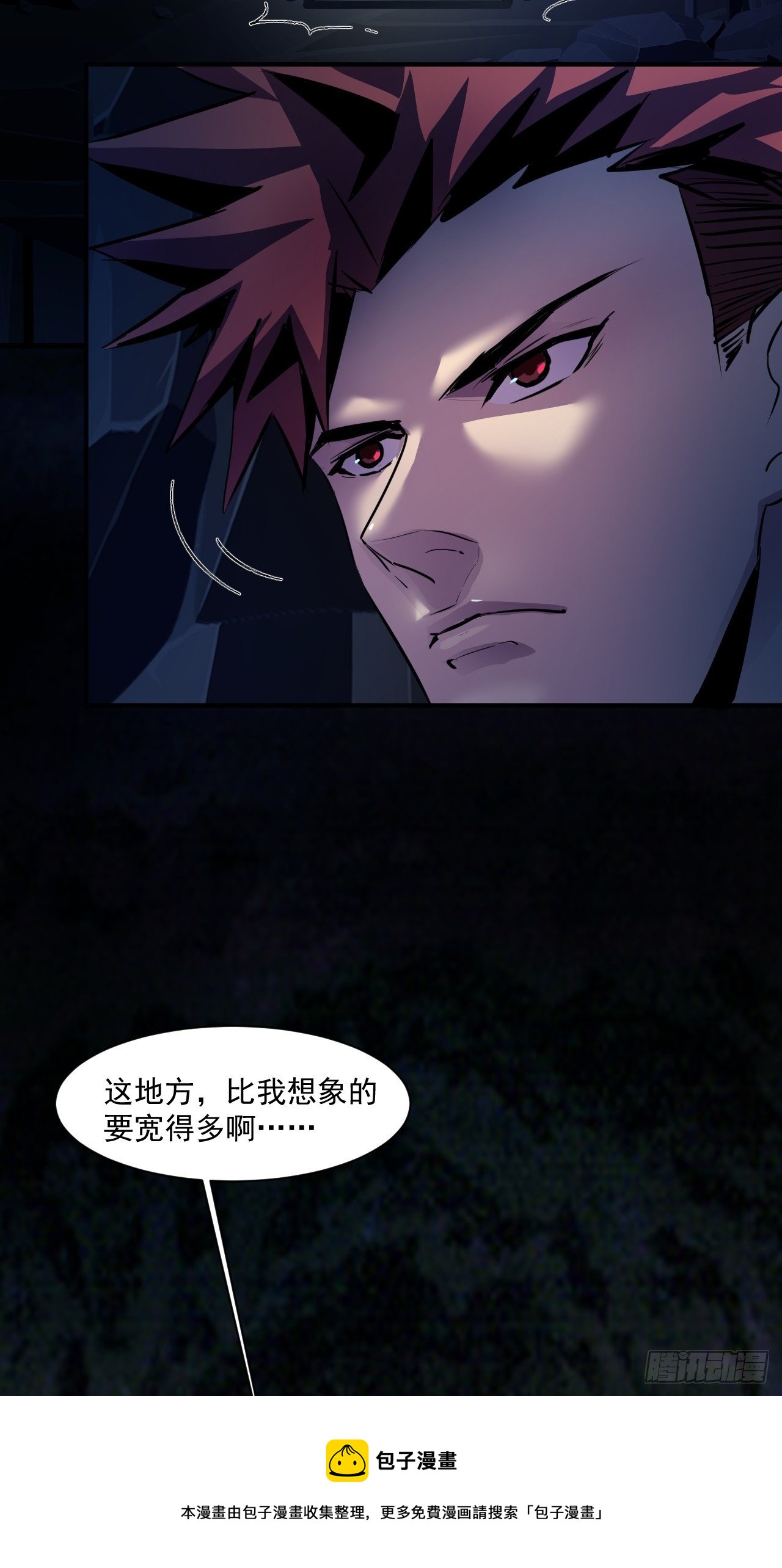 67 交易请求44