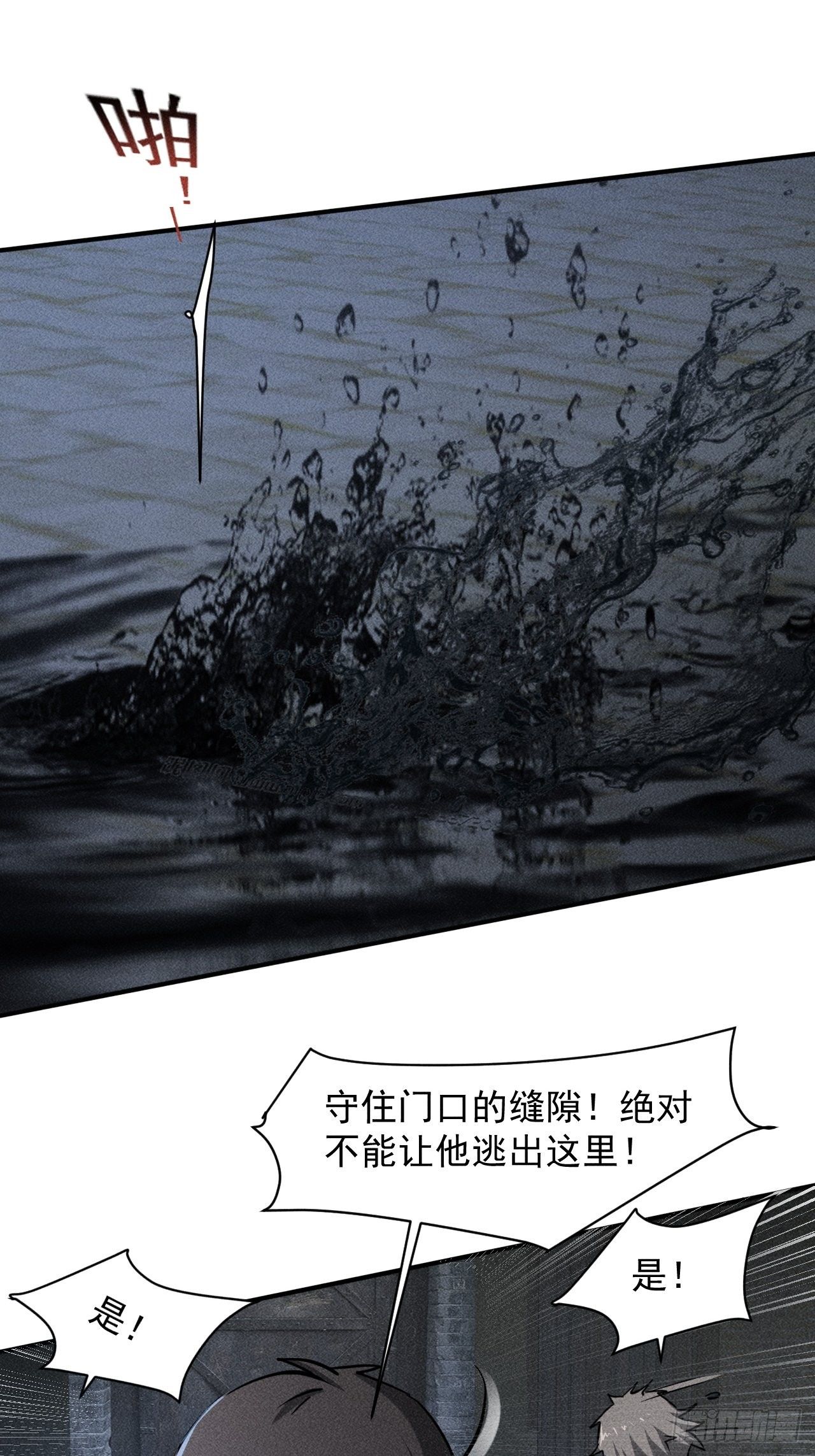 35 十秒27