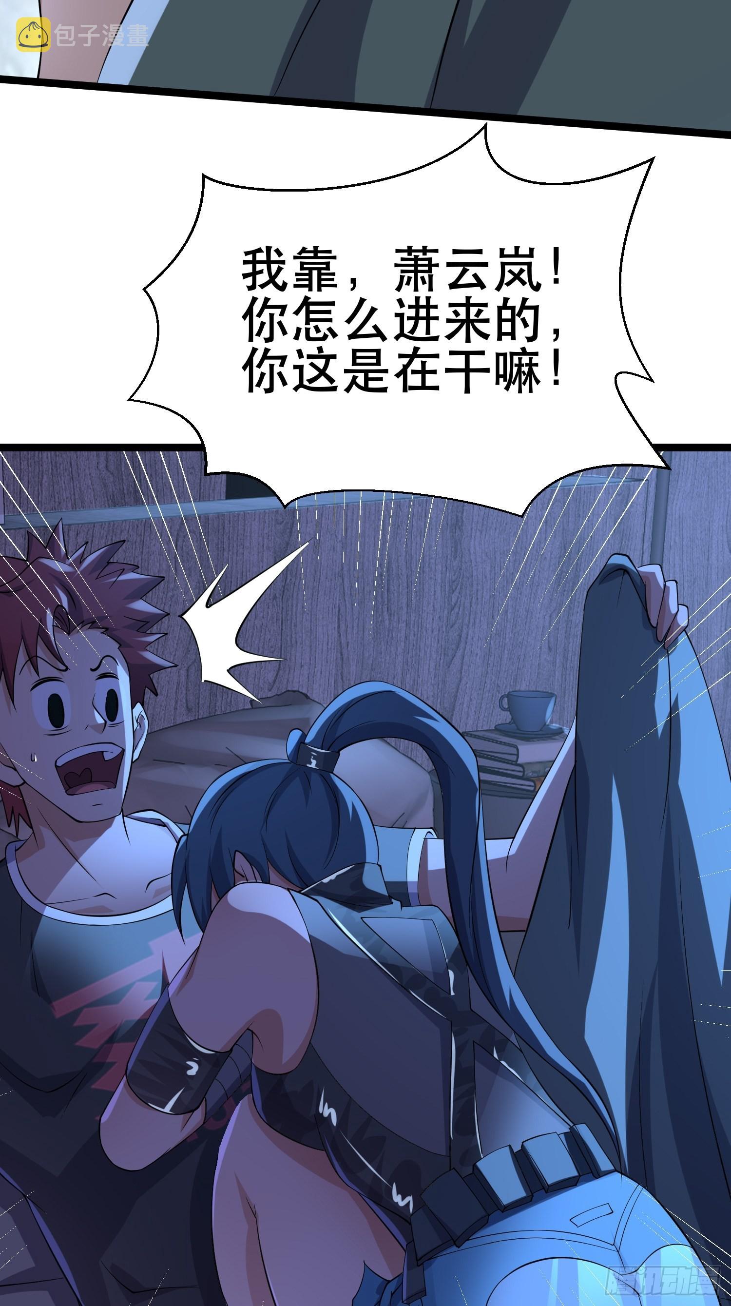 100 今夜不歇息47