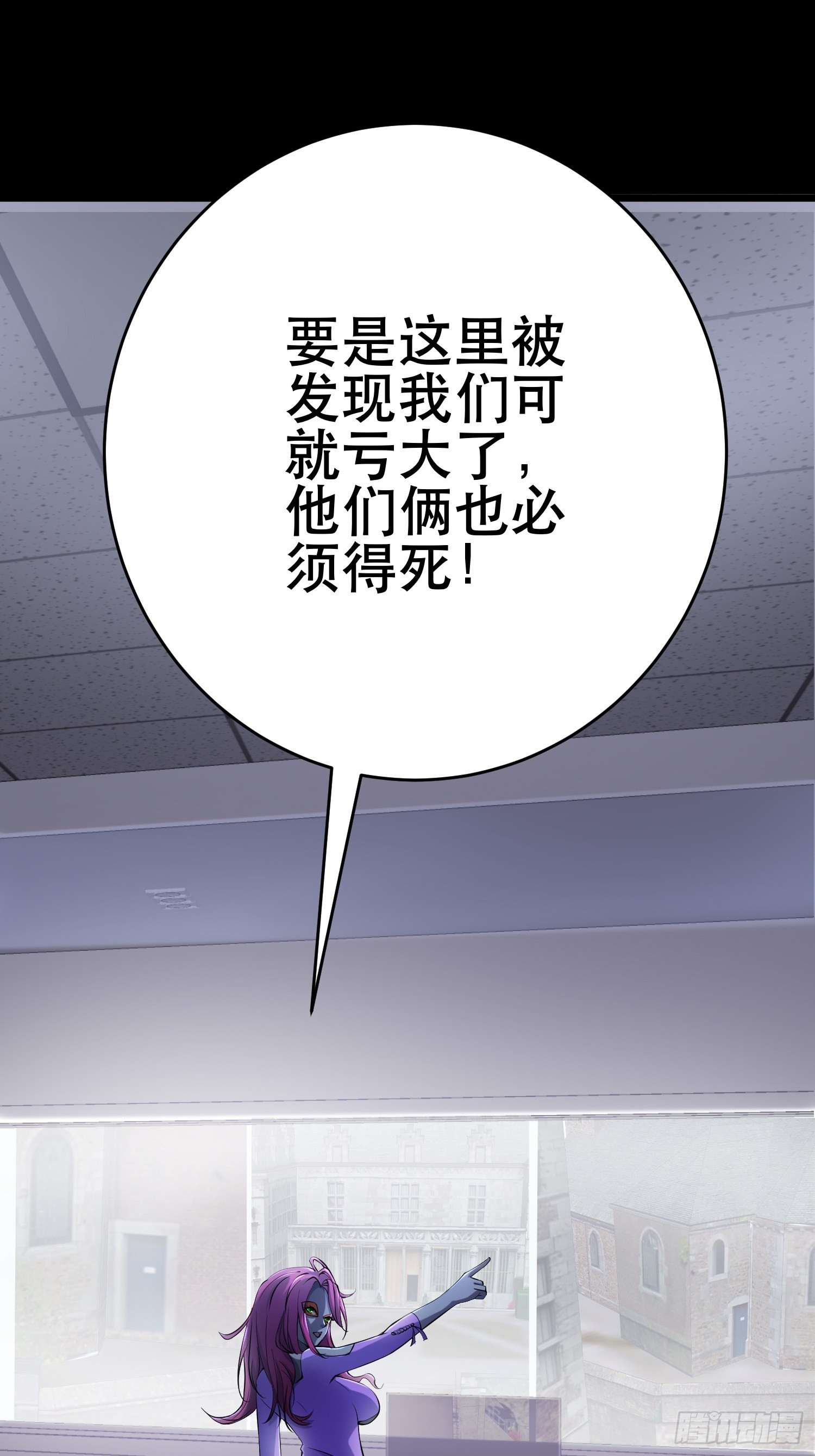 89 系统升级11