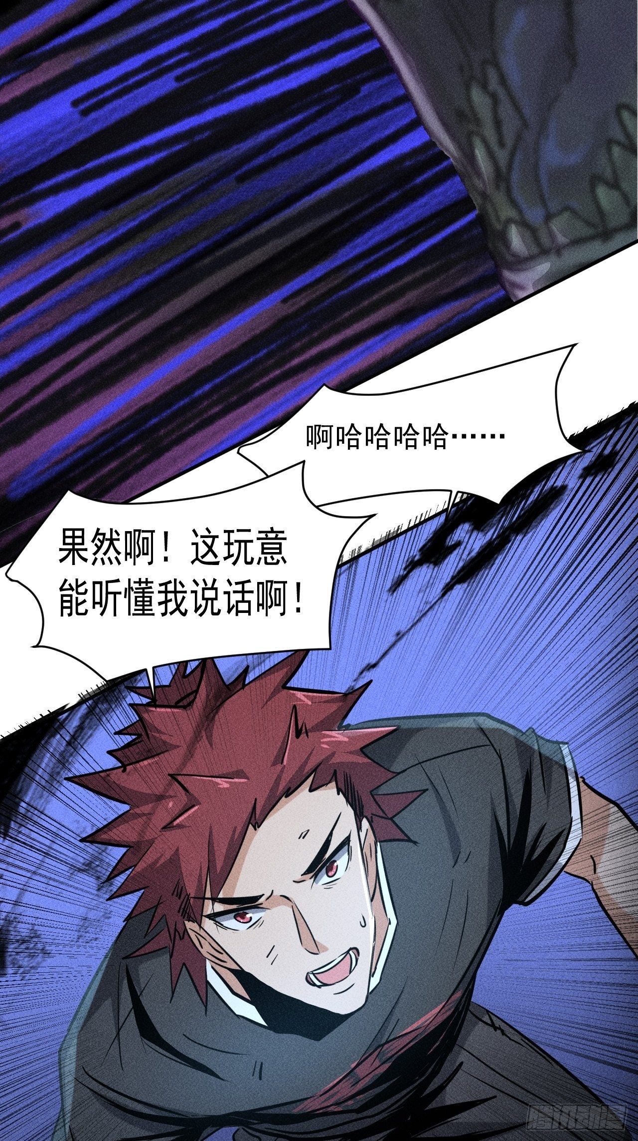 44 看看谁更强35