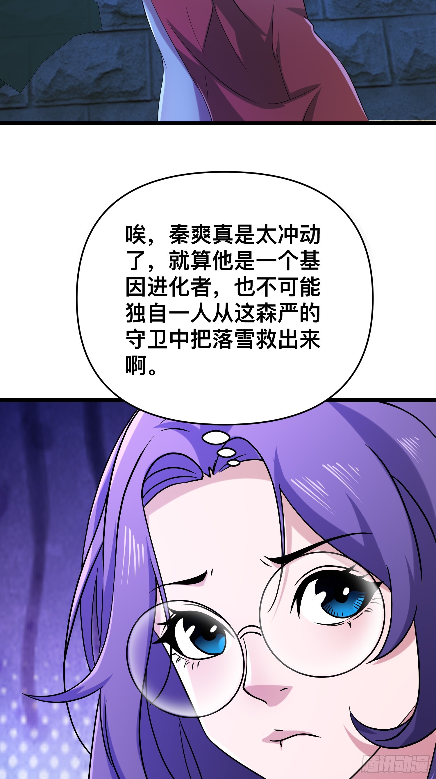117 月湖山庄44