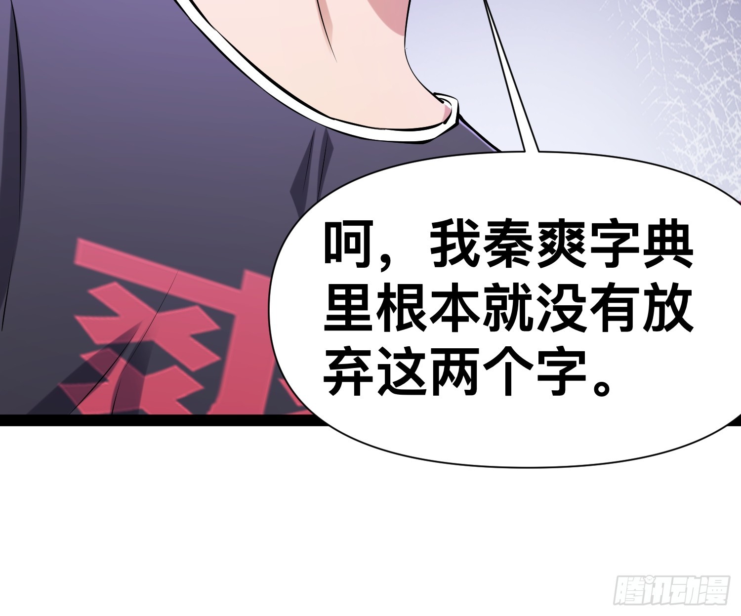 121 做掉这对狗男女7