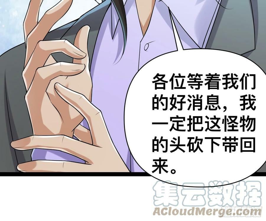 152 可不能大意了15