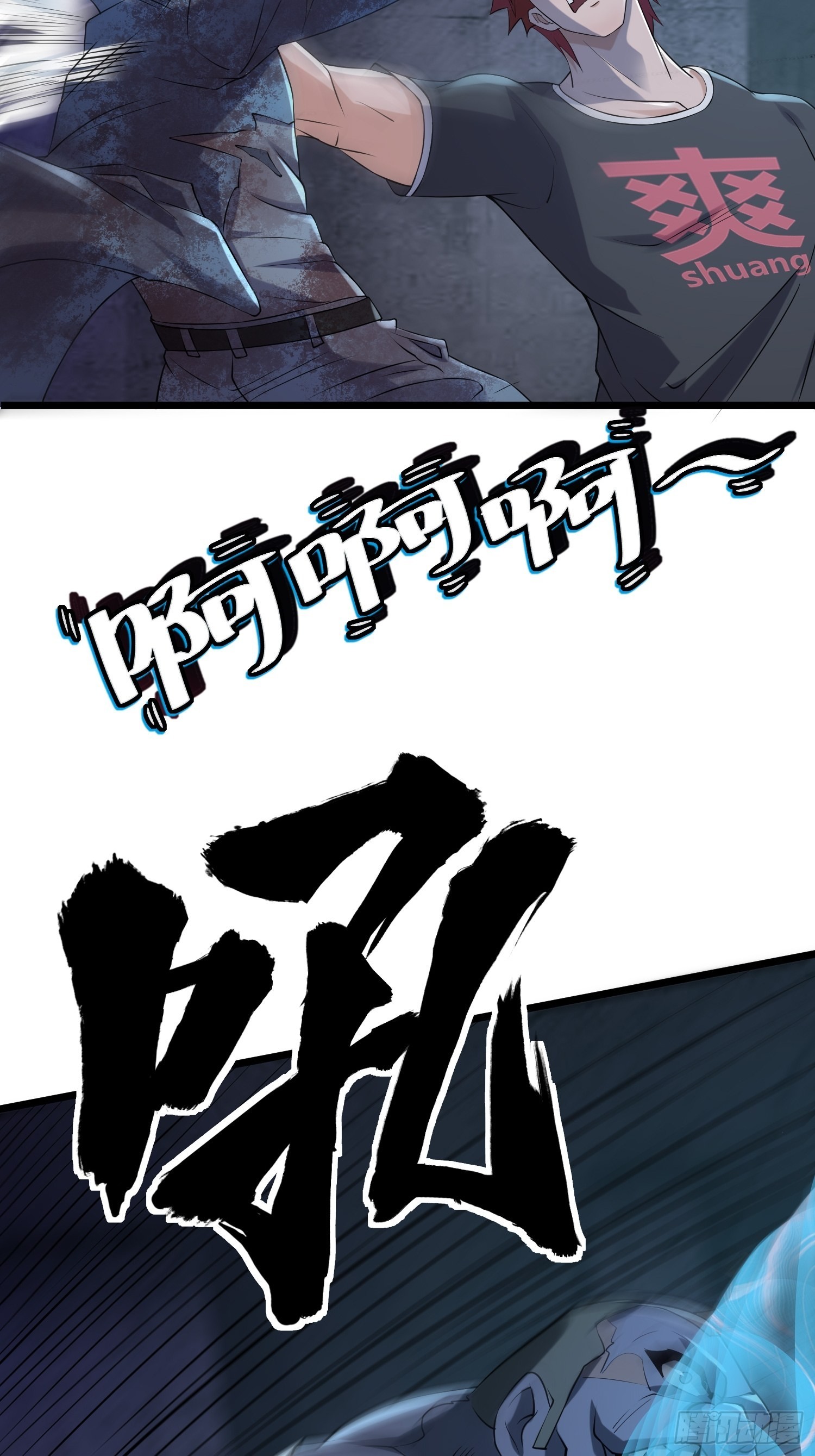 93 过去42