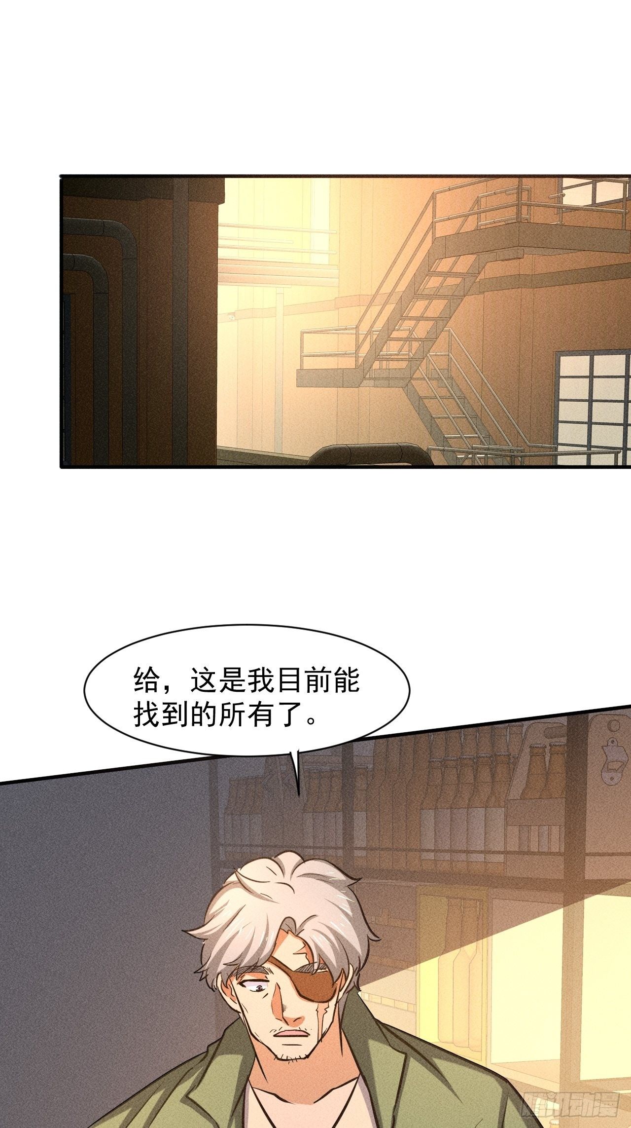 28 发笔小财1