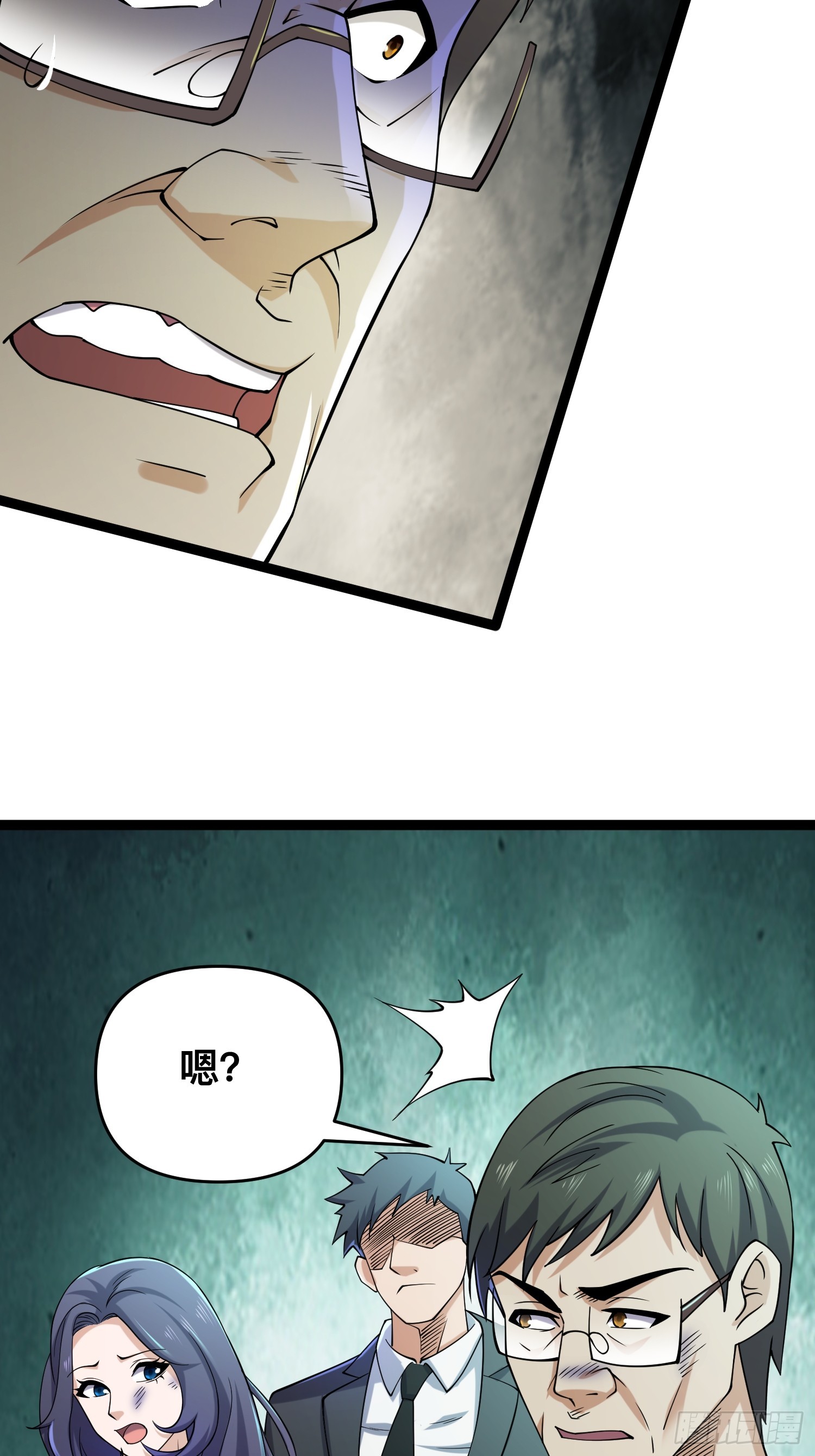 119 今晚你只属于我22
