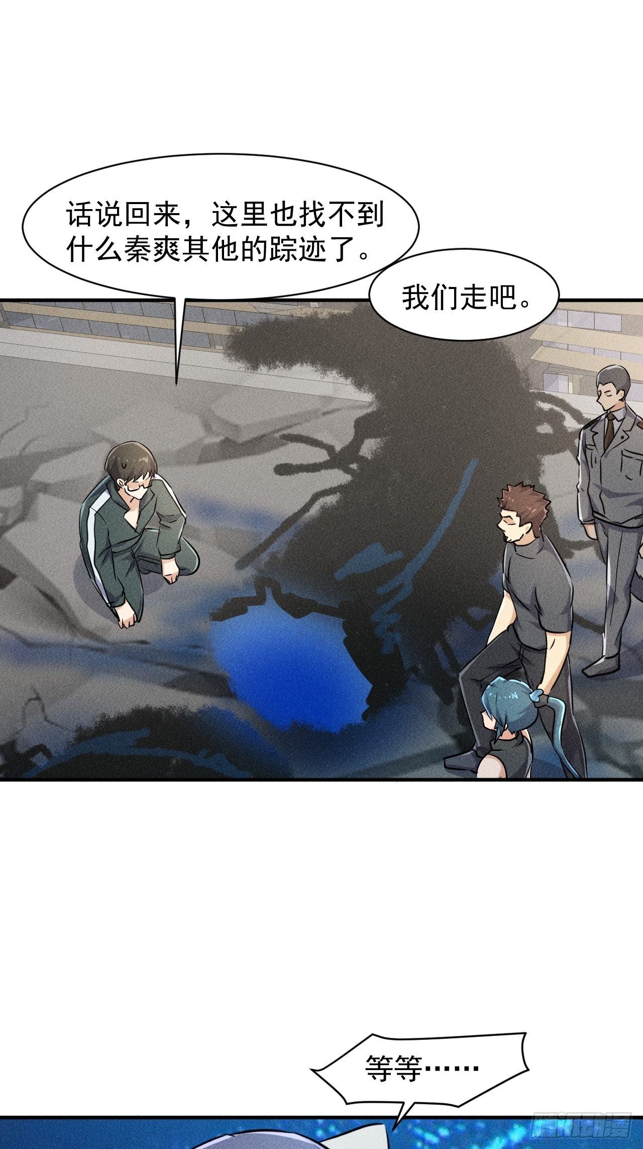 50 巧合23
