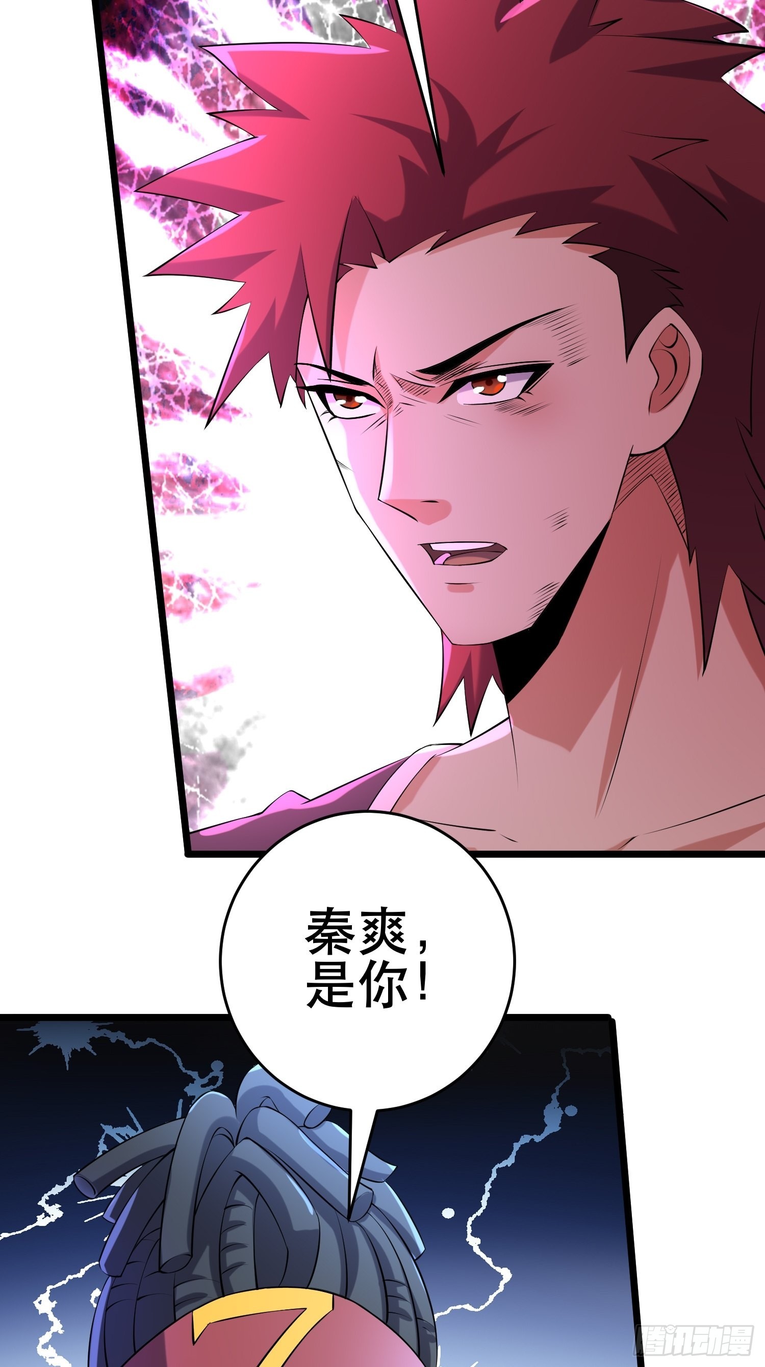 112 快逃22
