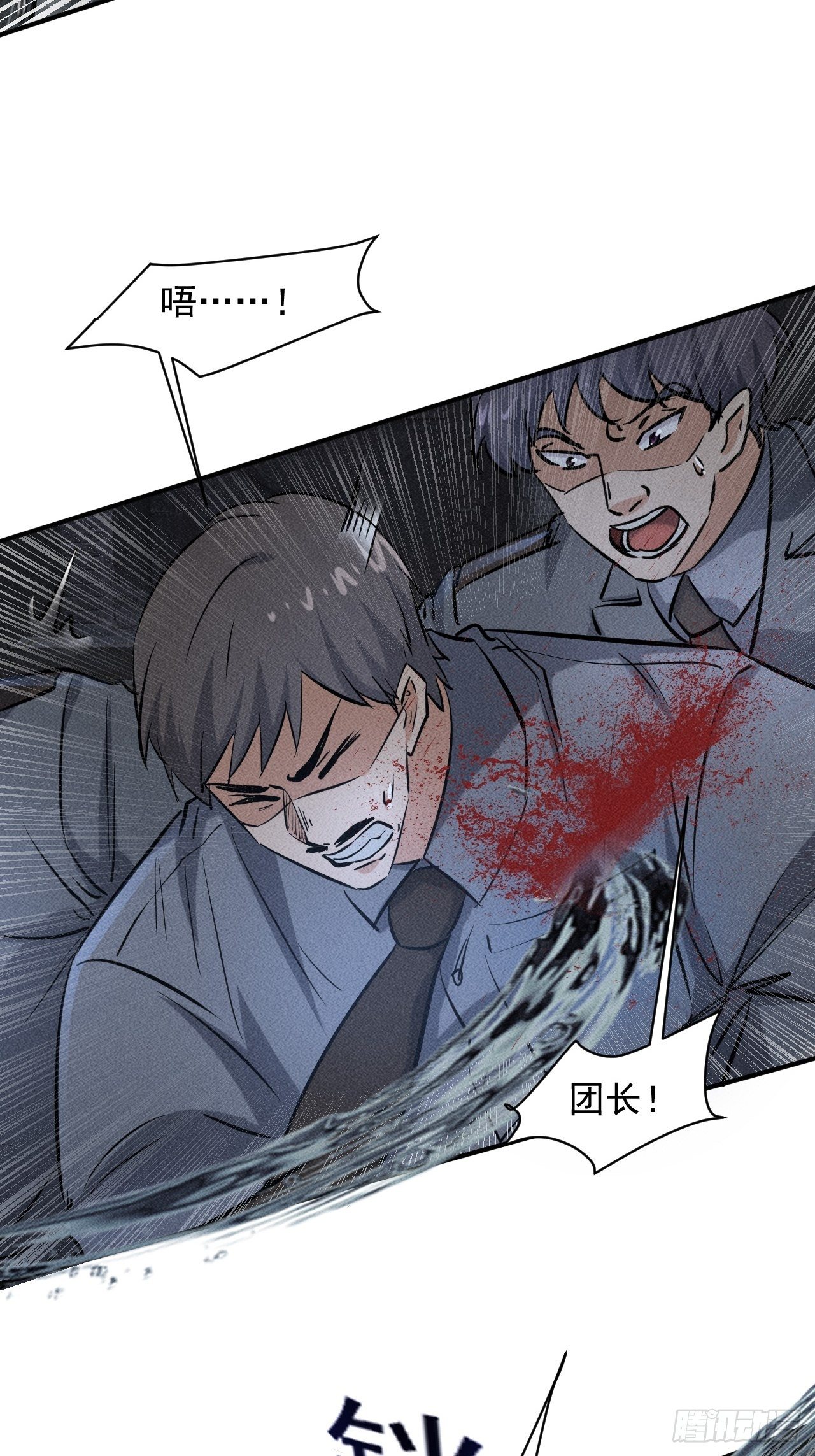 35 十秒35